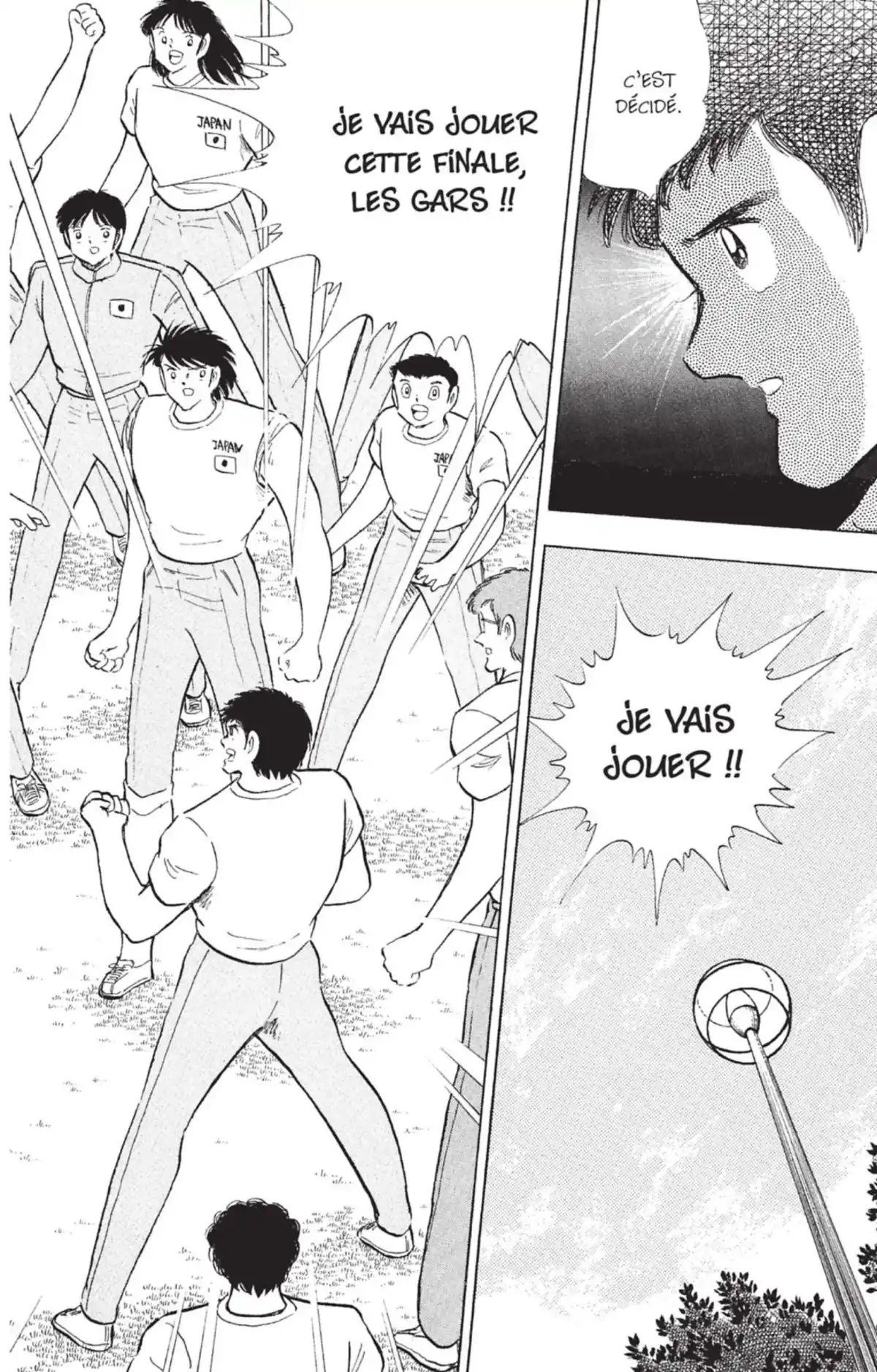 Captain Tsubasa Volume 34 page 21