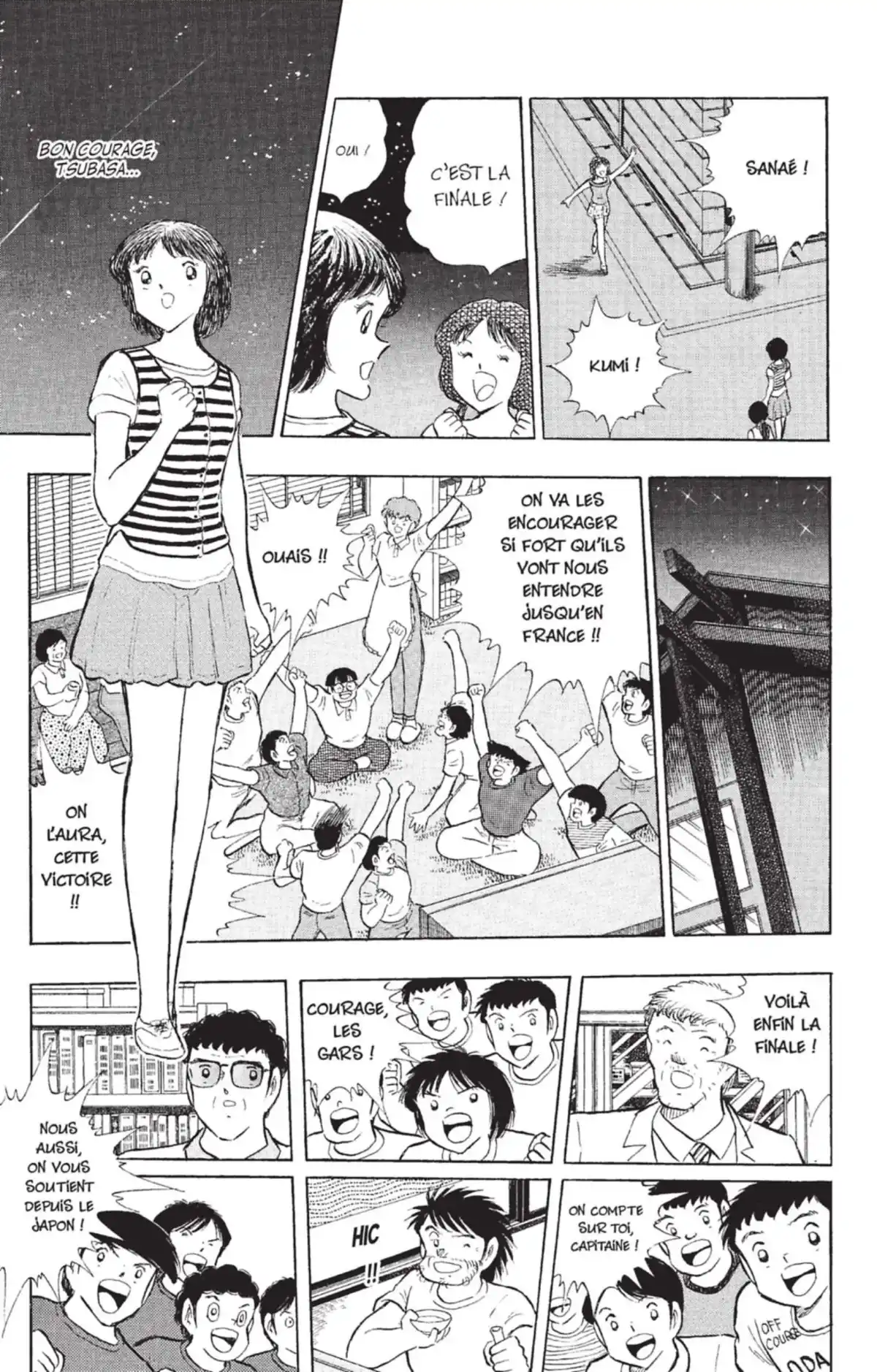 Captain Tsubasa Volume 34 page 28