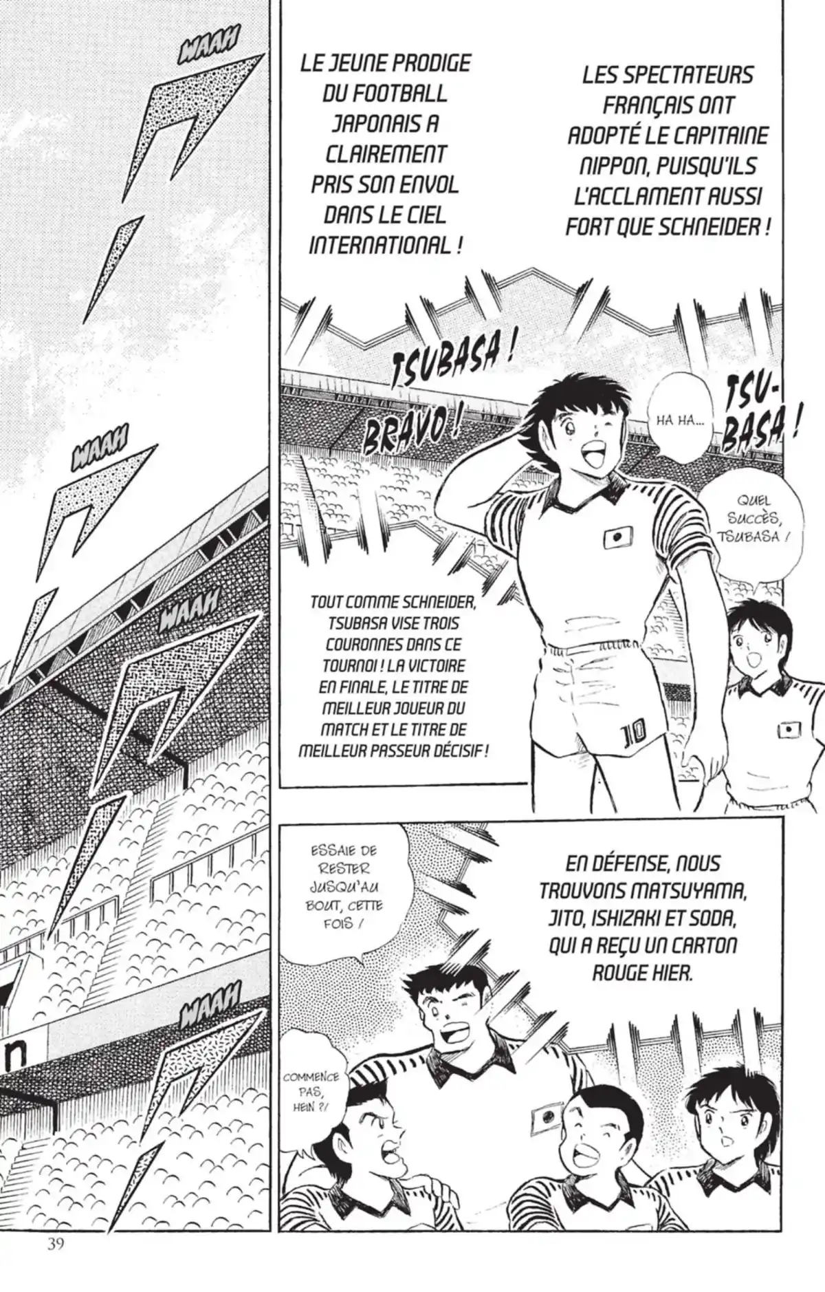 Captain Tsubasa Volume 34 page 40