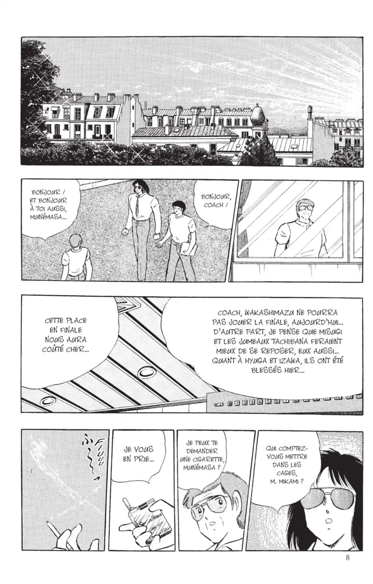 Captain Tsubasa Volume 34 page 9