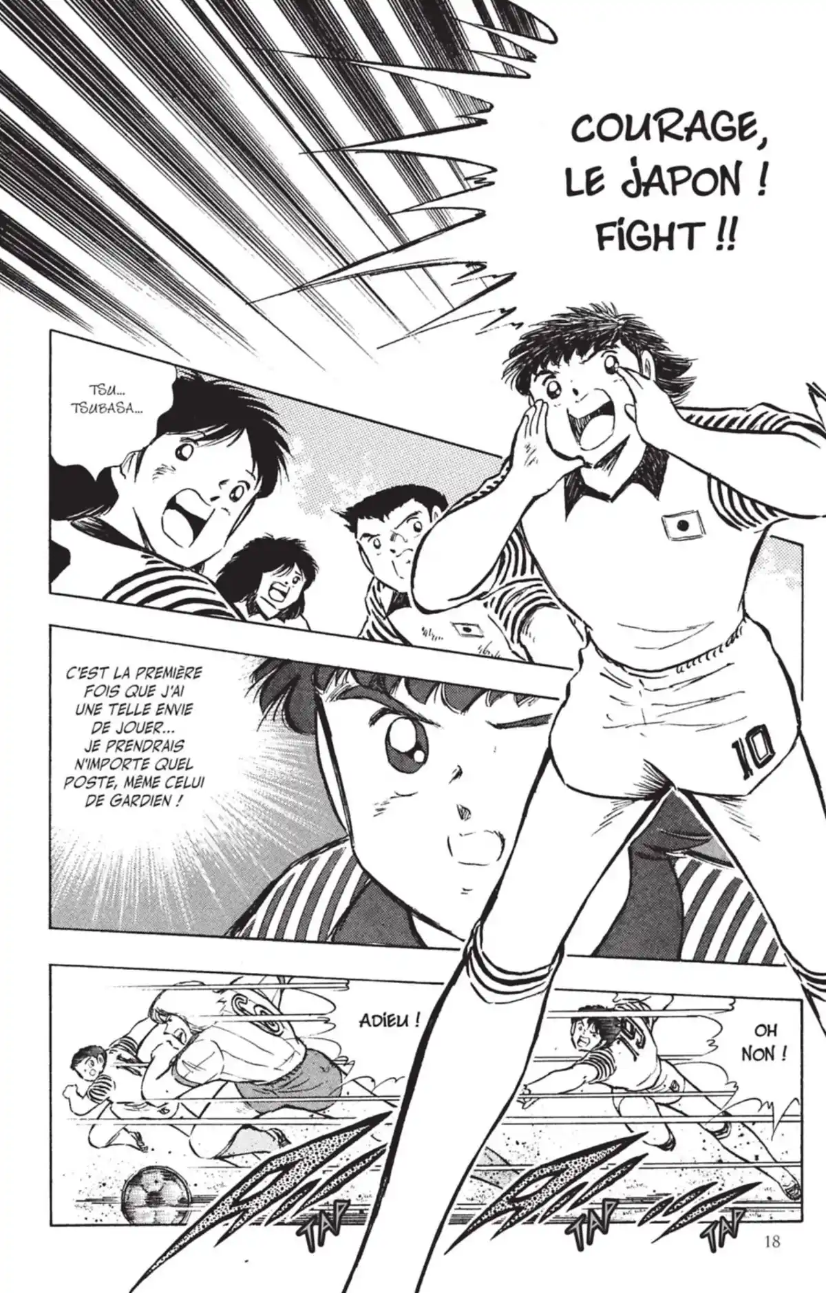 Captain Tsubasa Volume 27 page 17