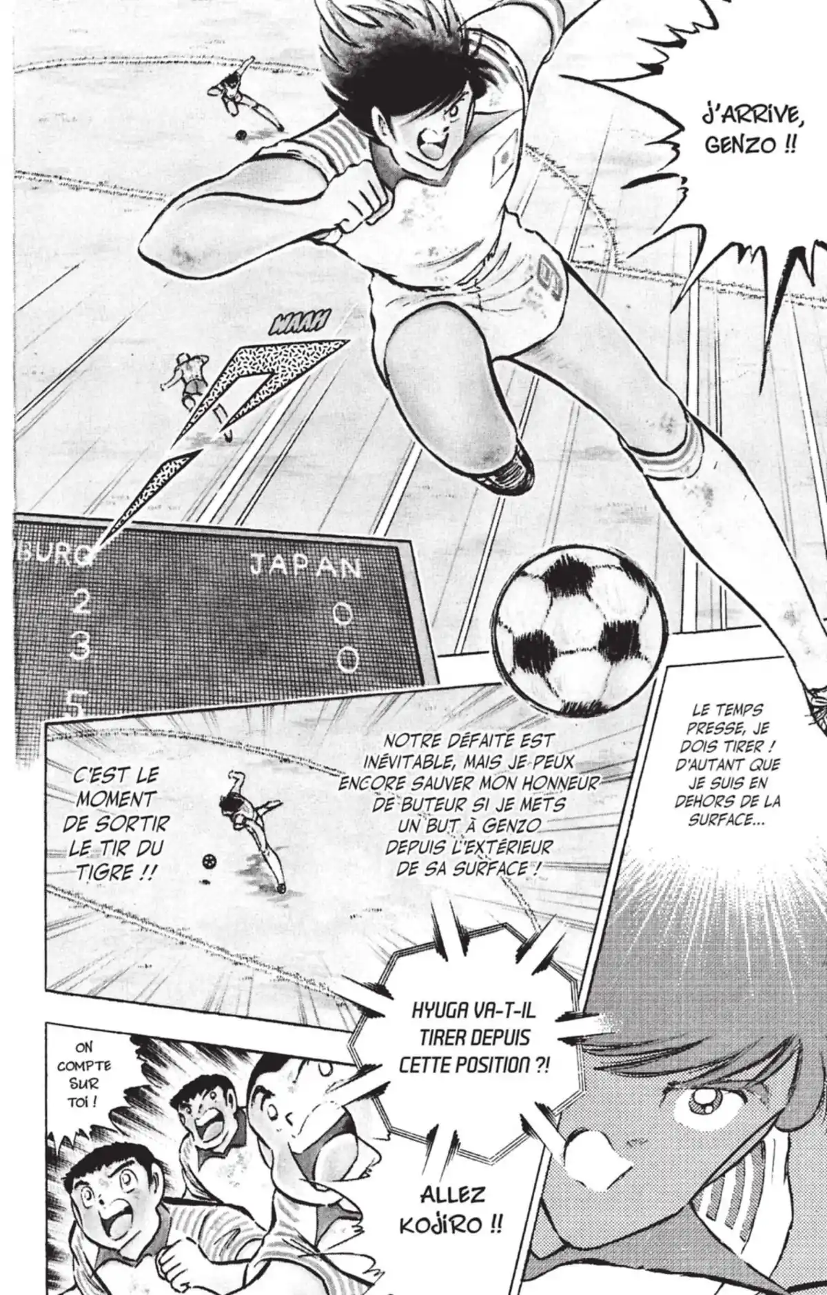 Captain Tsubasa Volume 27 page 25