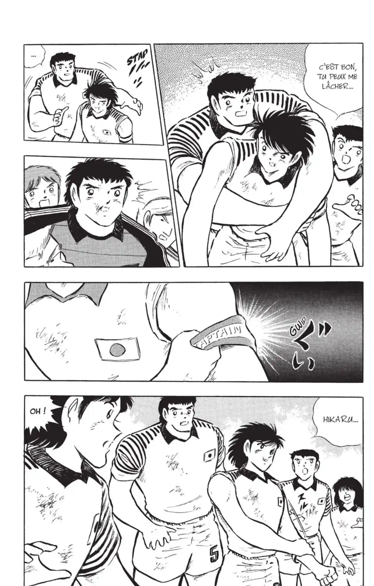 Captain Tsubasa Volume 27 page 41