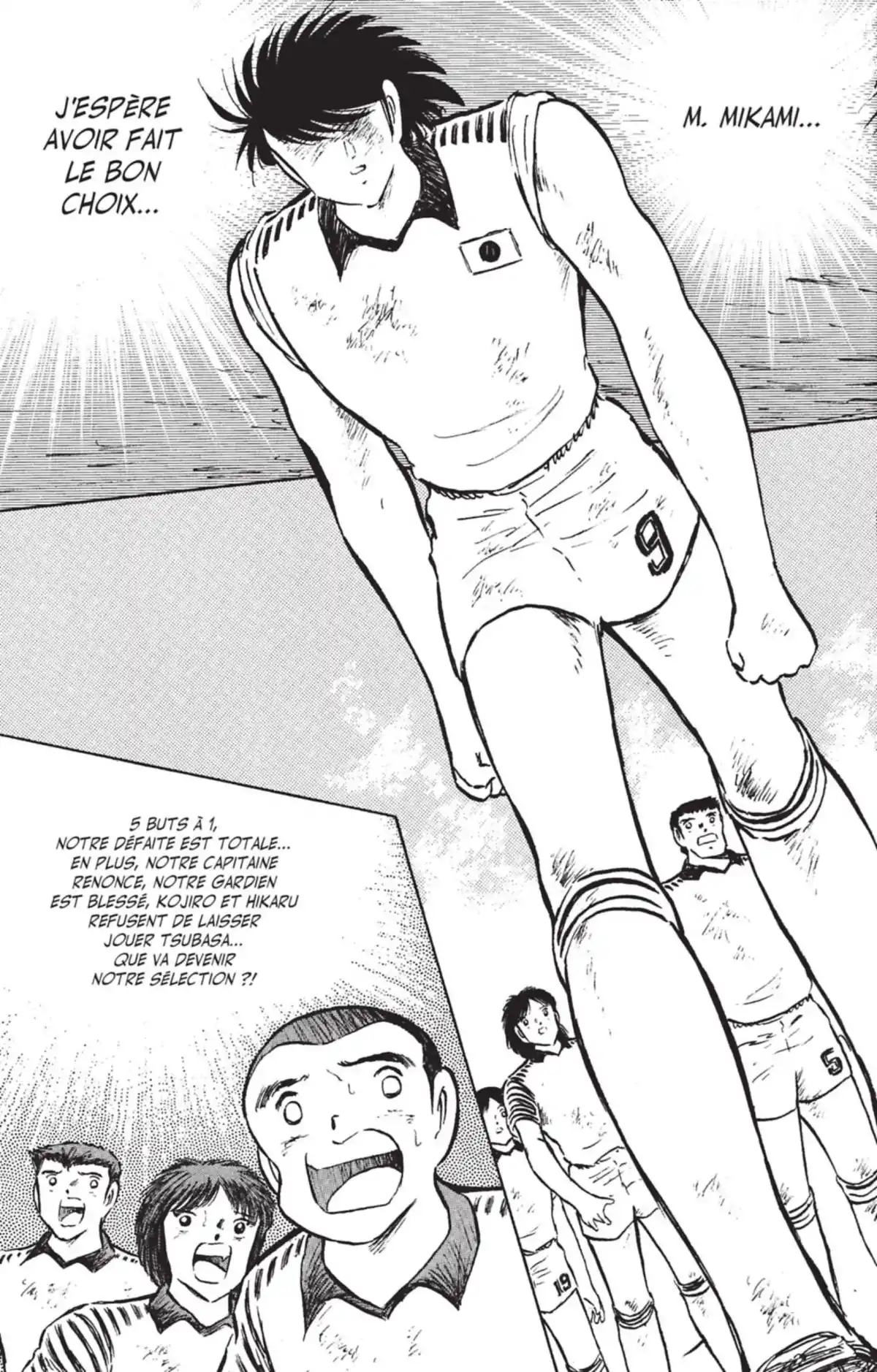 Captain Tsubasa Volume 27 page 44