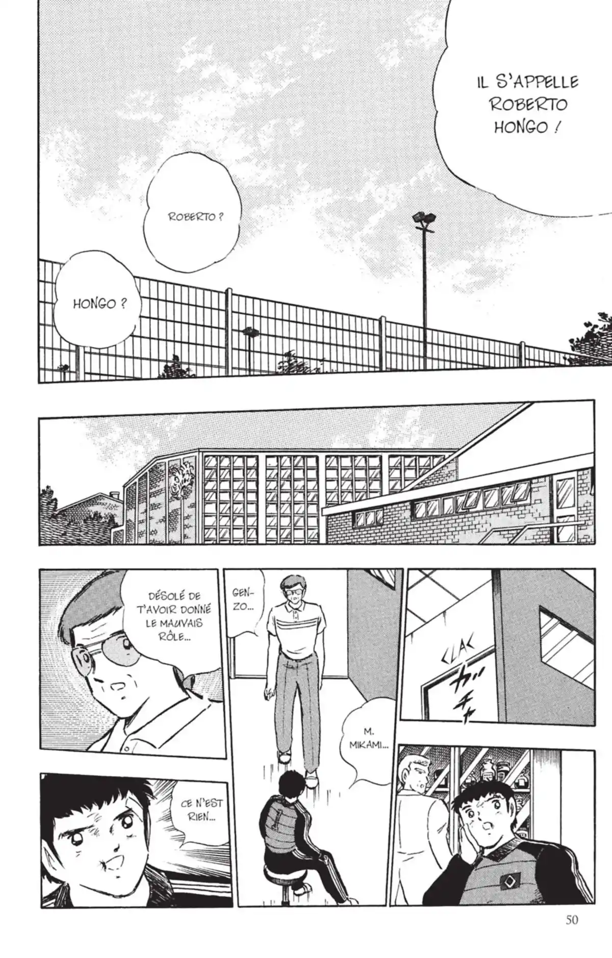 Captain Tsubasa Volume 27 page 49