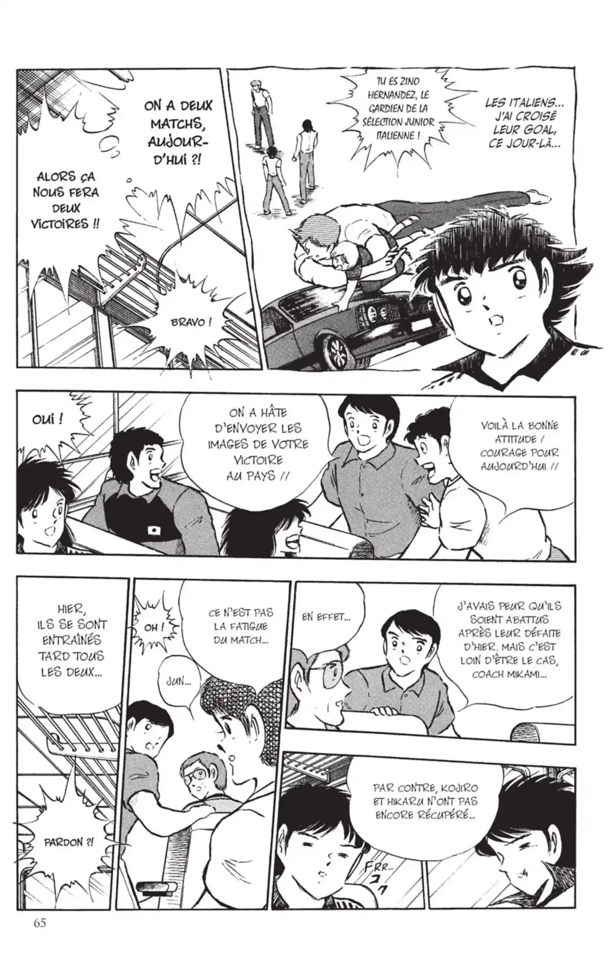 Captain Tsubasa Volume 27 page 64