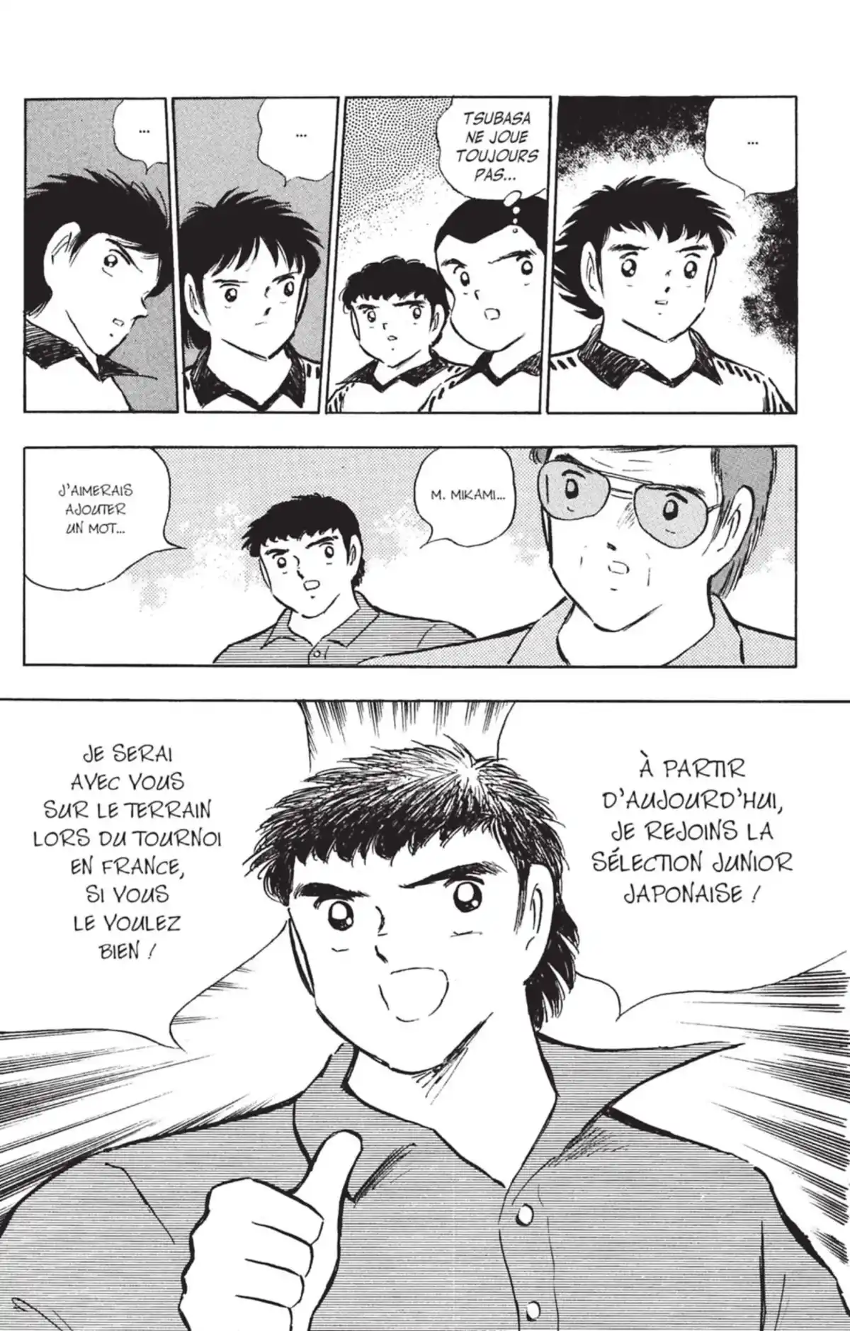 Captain Tsubasa Volume 27 page 80