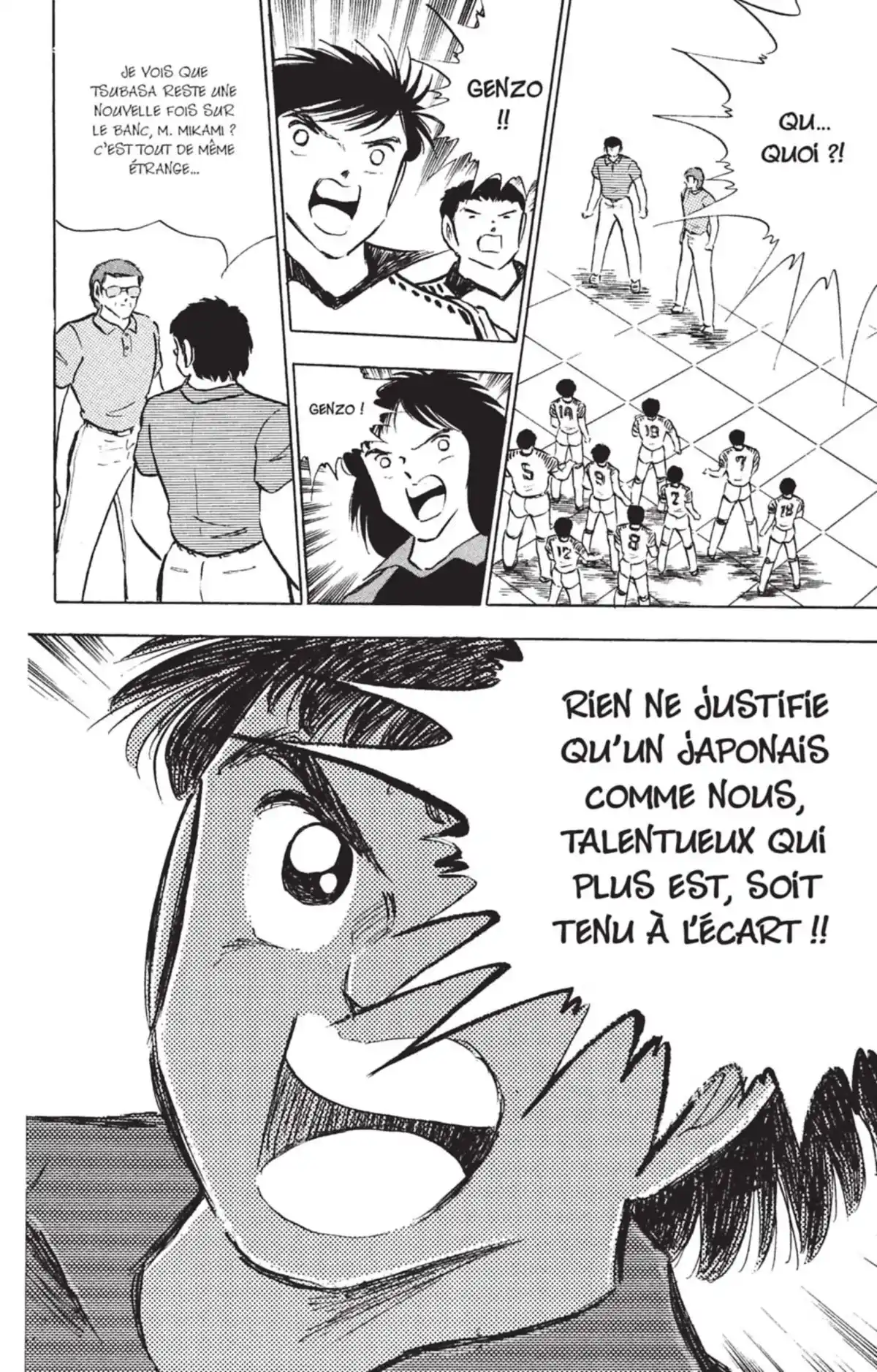 Captain Tsubasa Volume 27 page 81