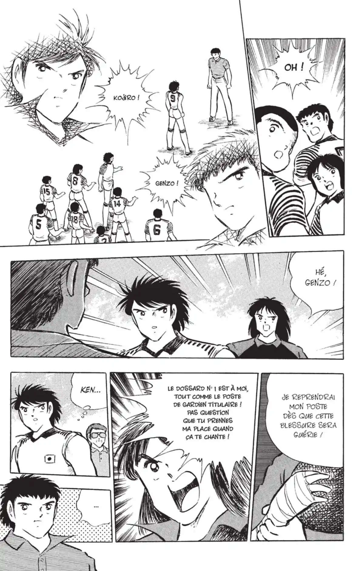 Captain Tsubasa Volume 27 page 84