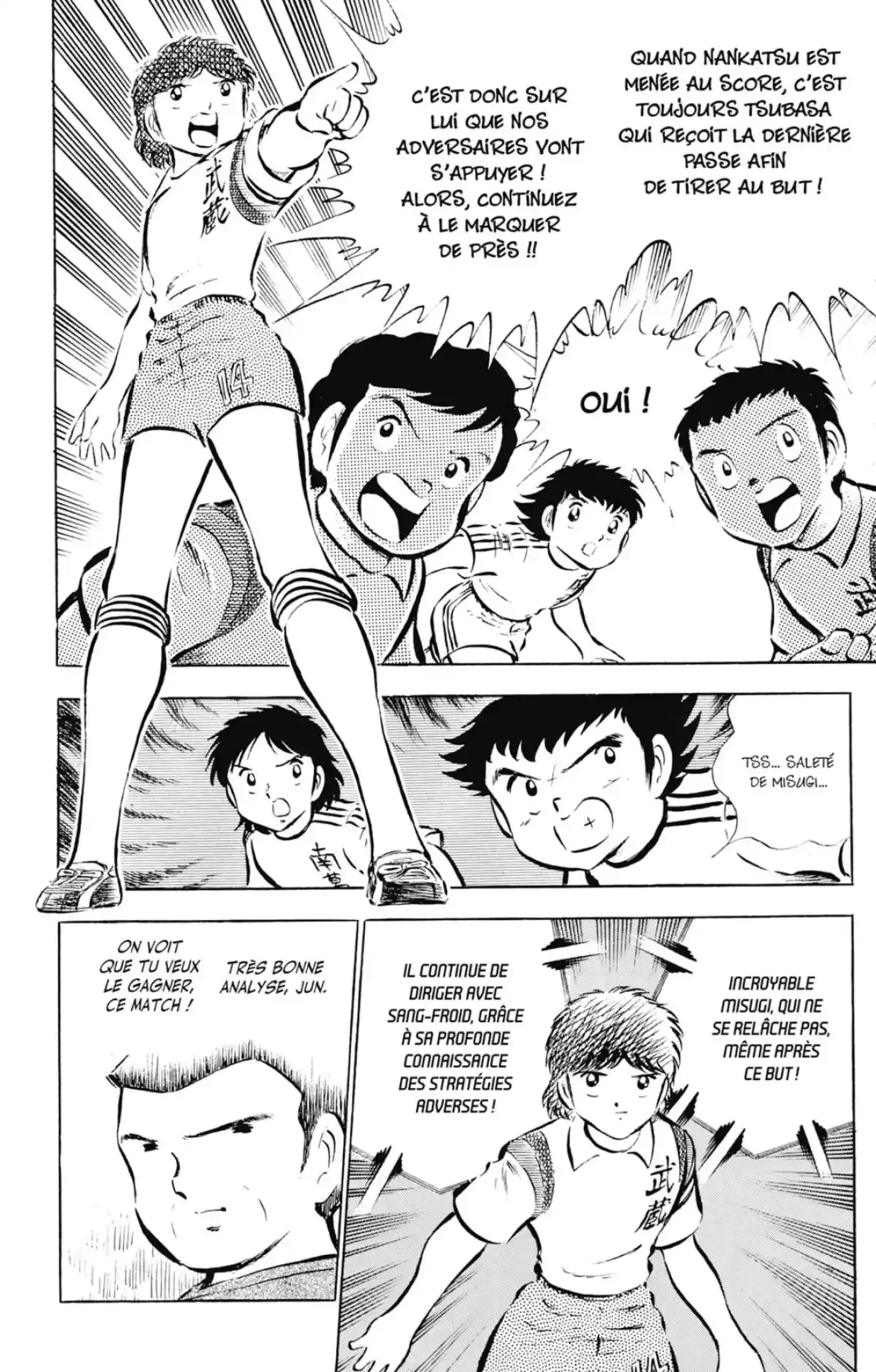 Captain Tsubasa Volume 8 page 11