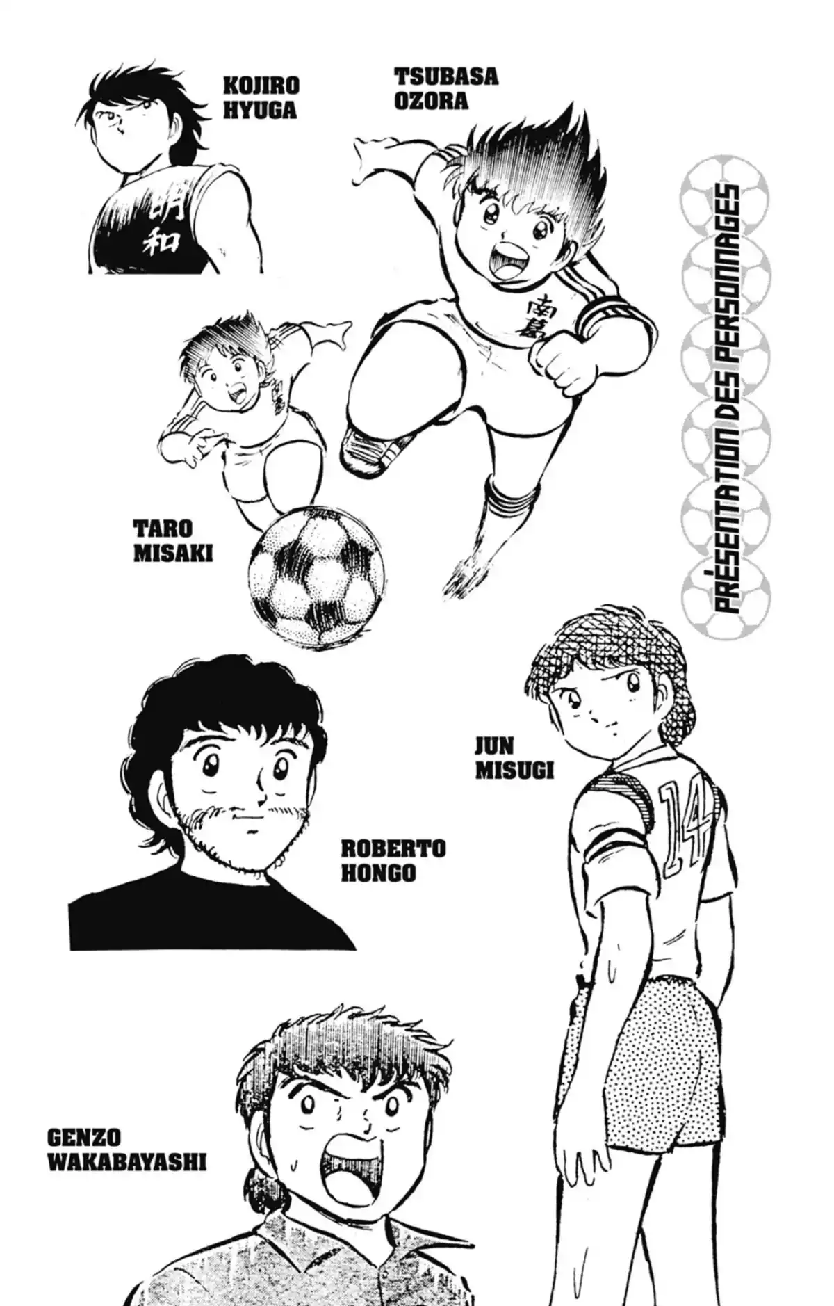 Captain Tsubasa Volume 8 page 3