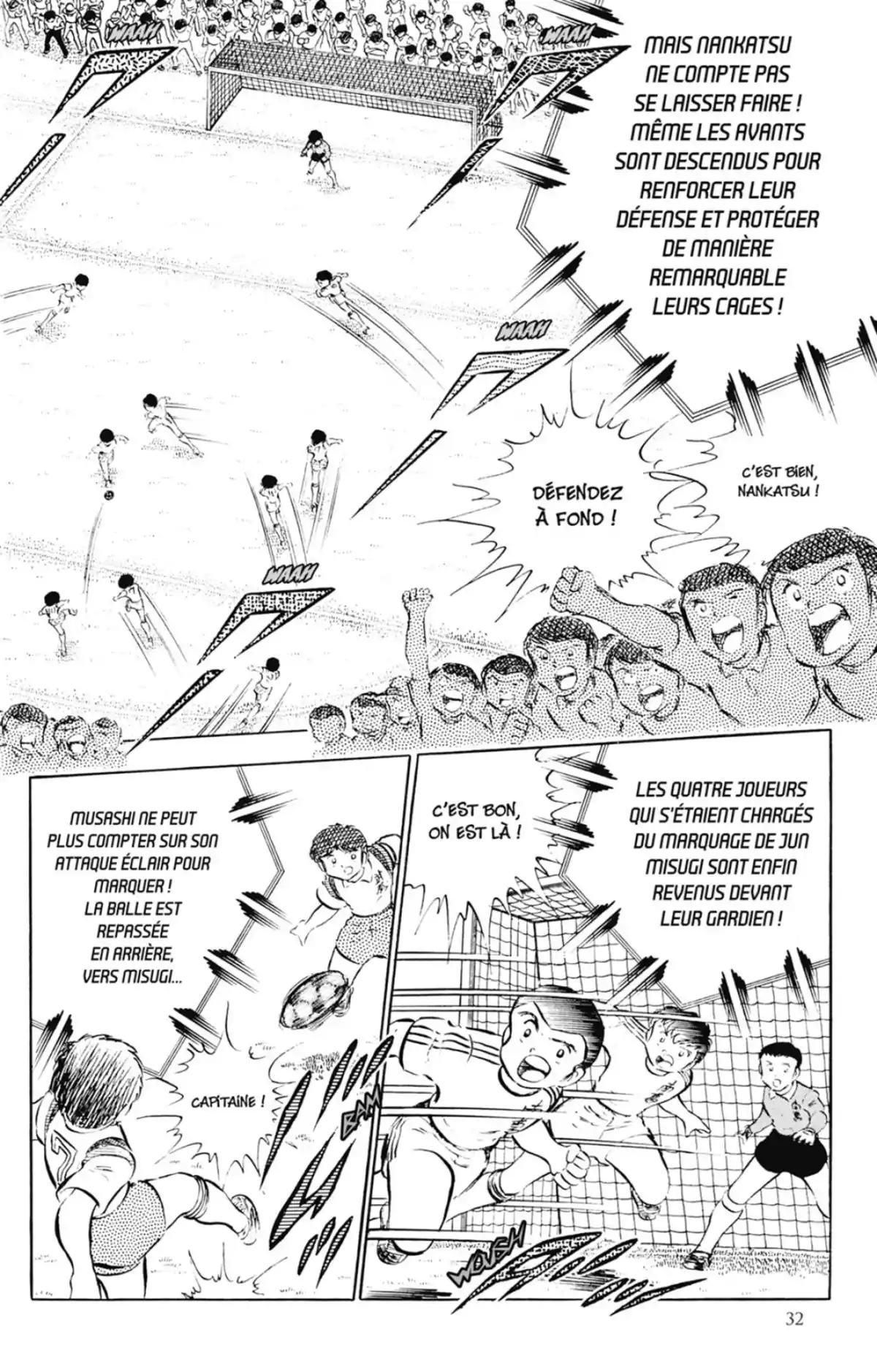 Captain Tsubasa Volume 8 page 31