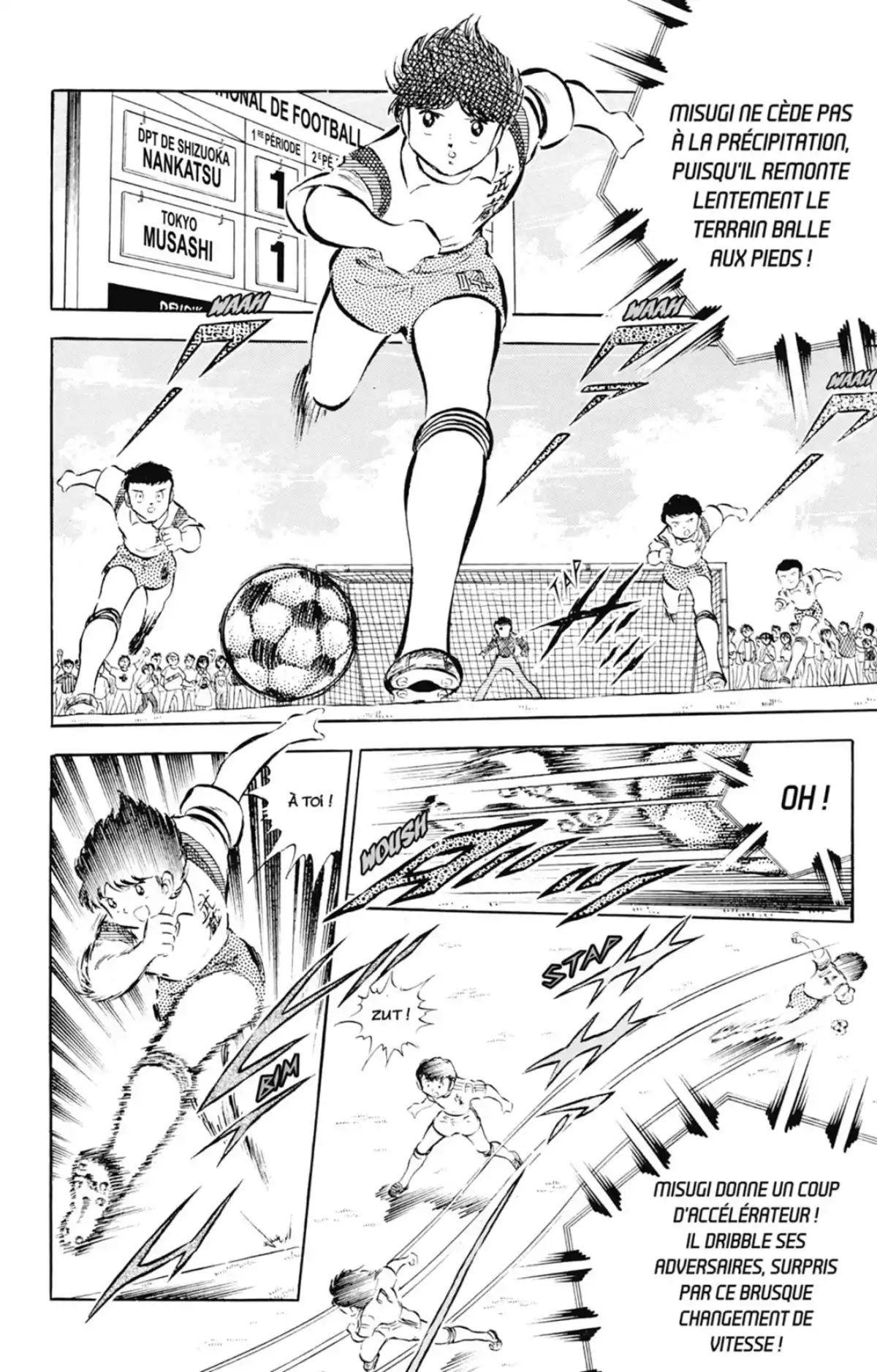 Captain Tsubasa Volume 8 page 45