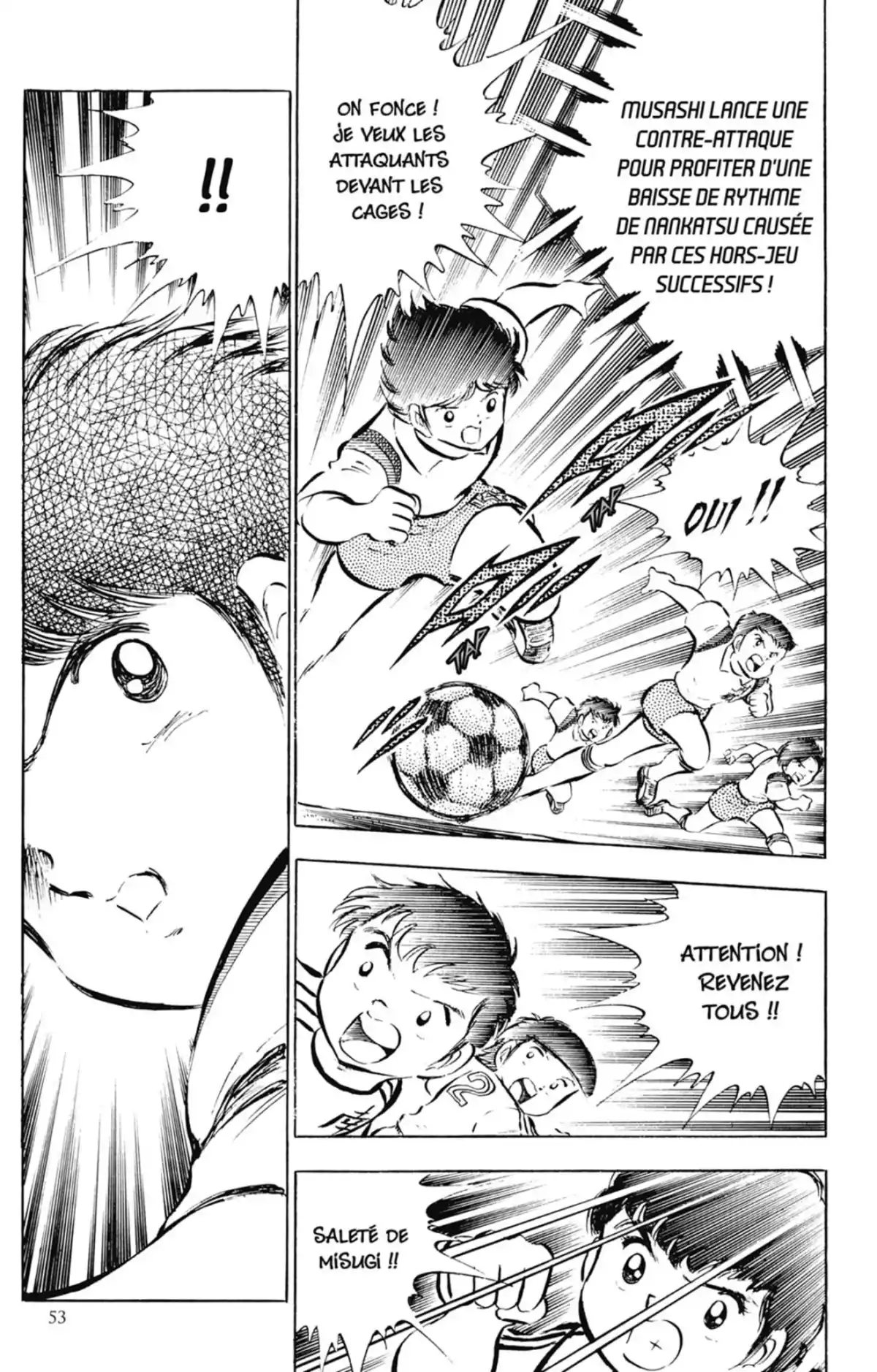 Captain Tsubasa Volume 8 page 52