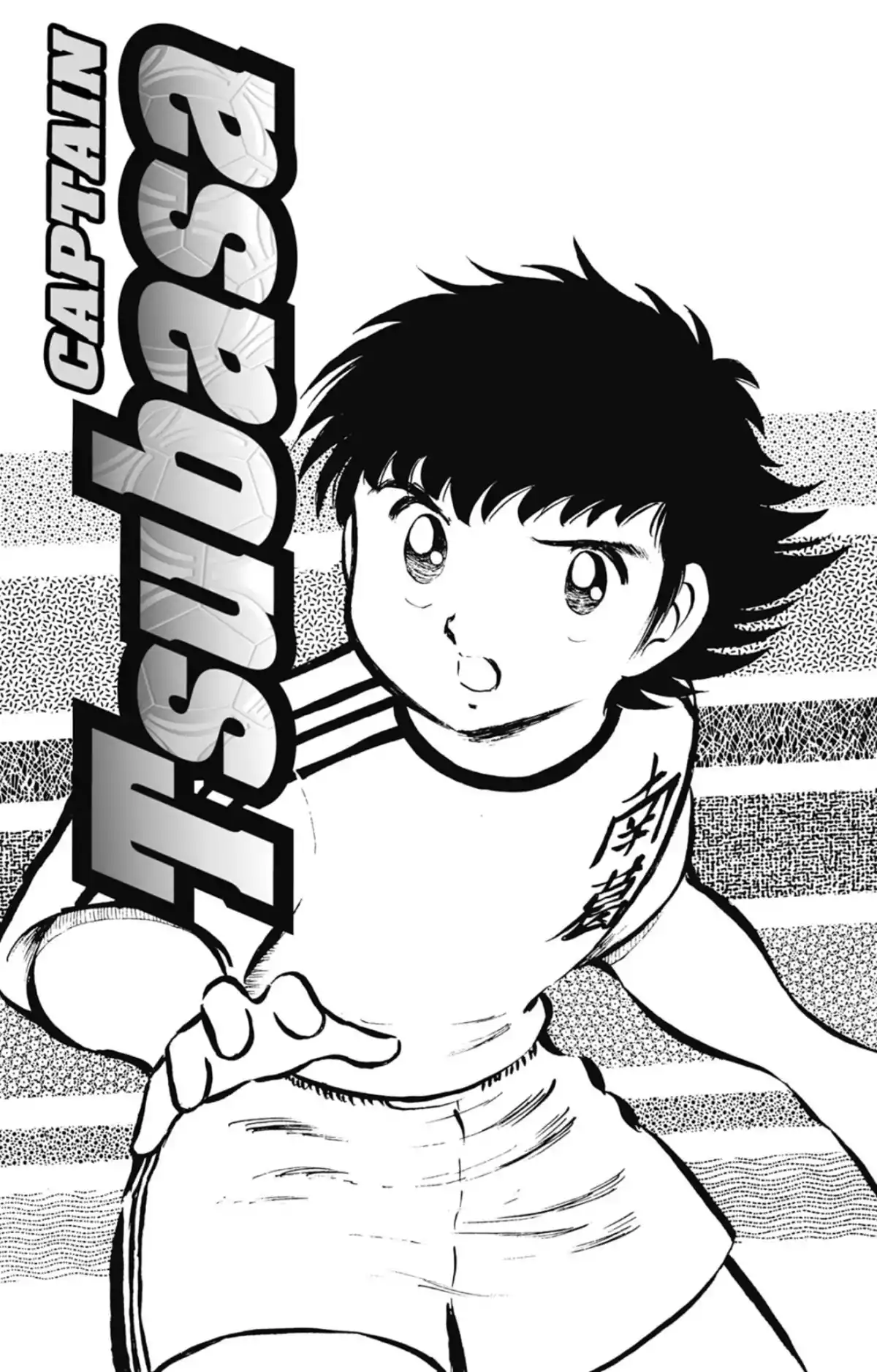 Captain Tsubasa Volume 8 page 6