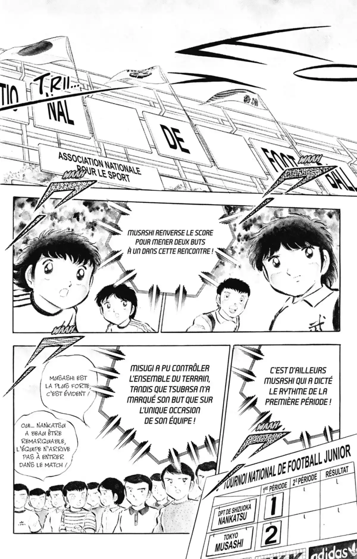 Captain Tsubasa Volume 8 page 63