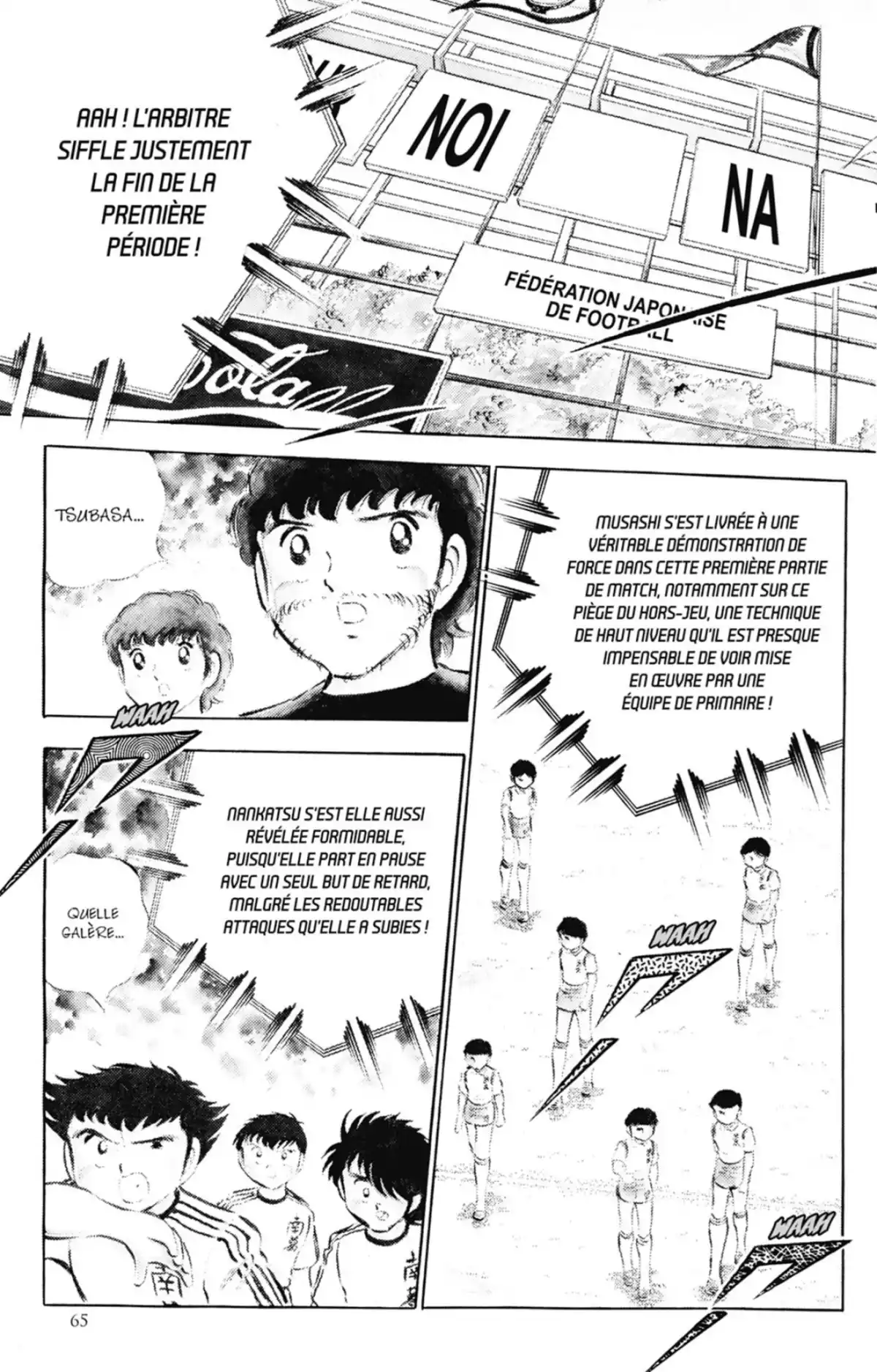 Captain Tsubasa Volume 8 page 64