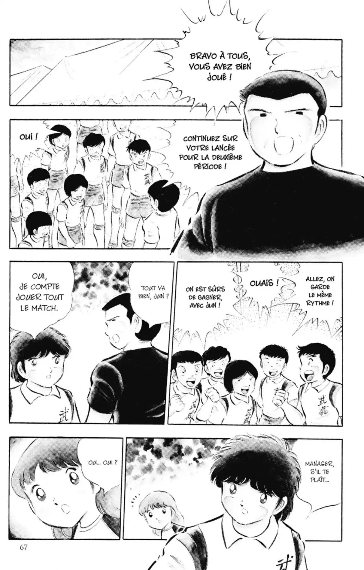 Captain Tsubasa Volume 8 page 66