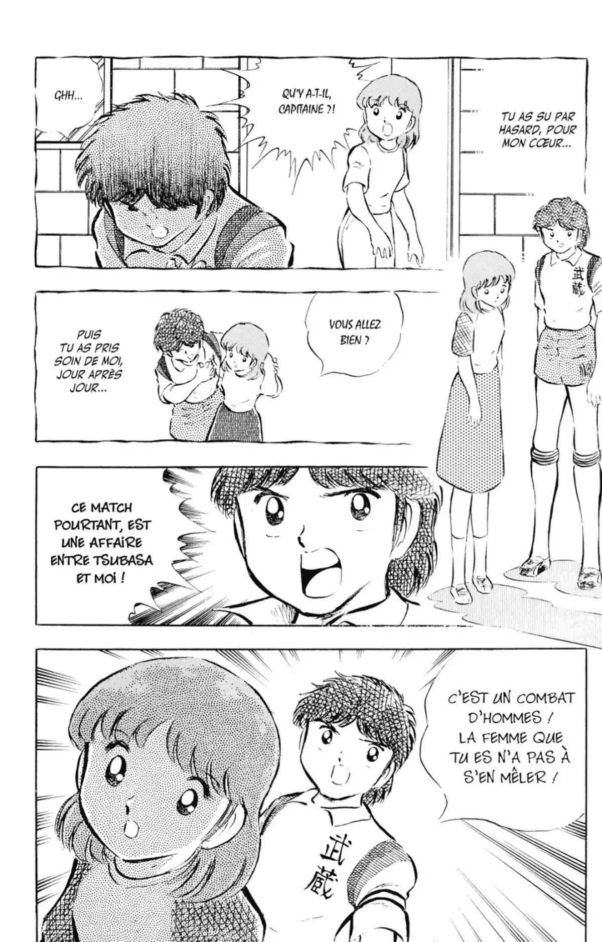 Captain Tsubasa Volume 8 page 71