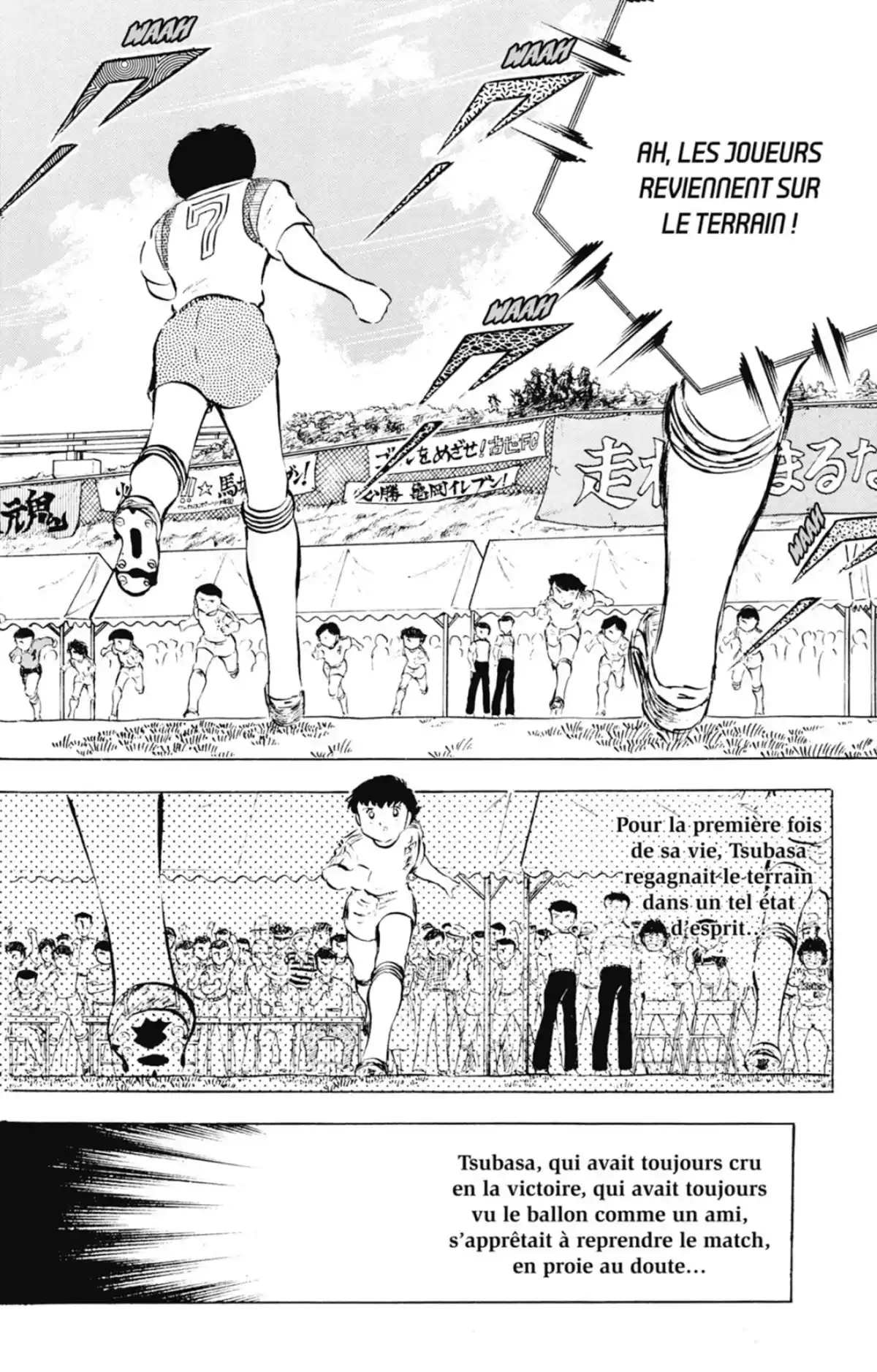 Captain Tsubasa Volume 8 page 77