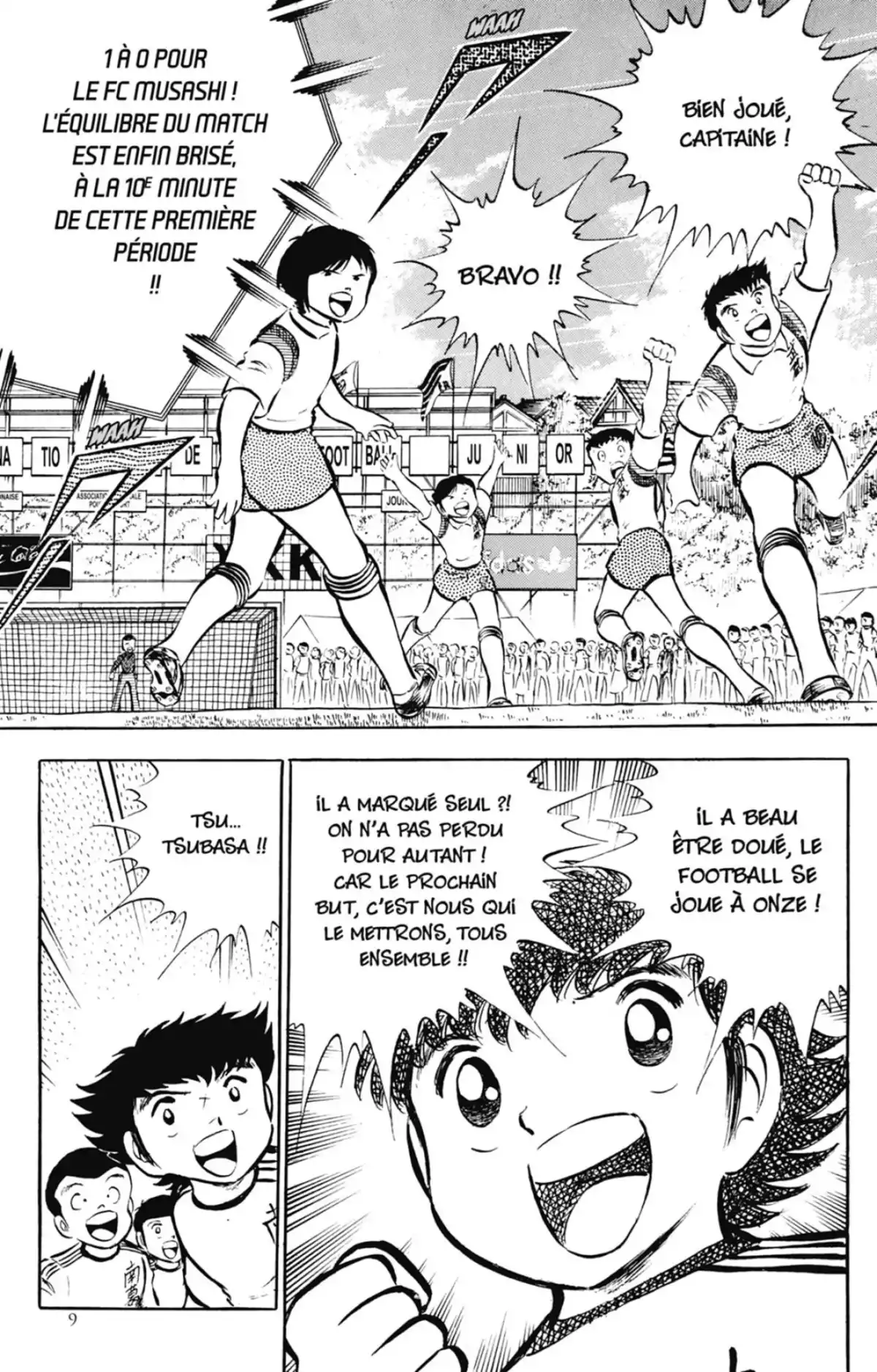 Captain Tsubasa Volume 8 page 8