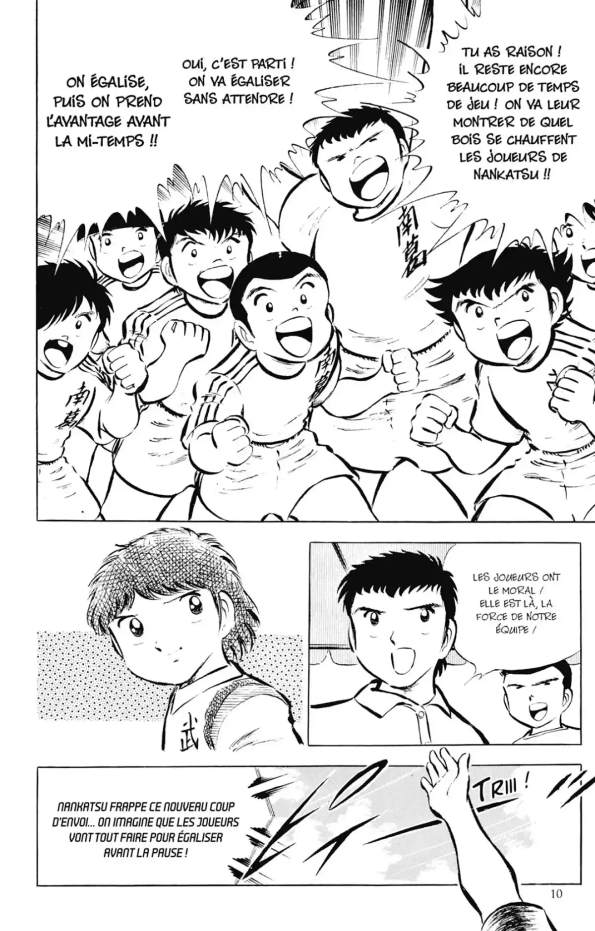 Captain Tsubasa Volume 8 page 9