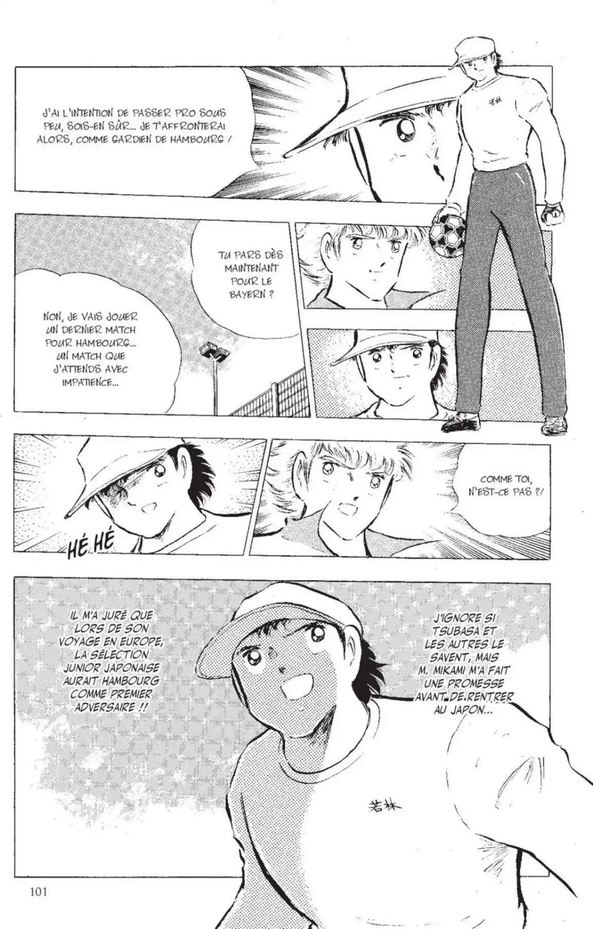 Captain Tsubasa Volume 25 page 101