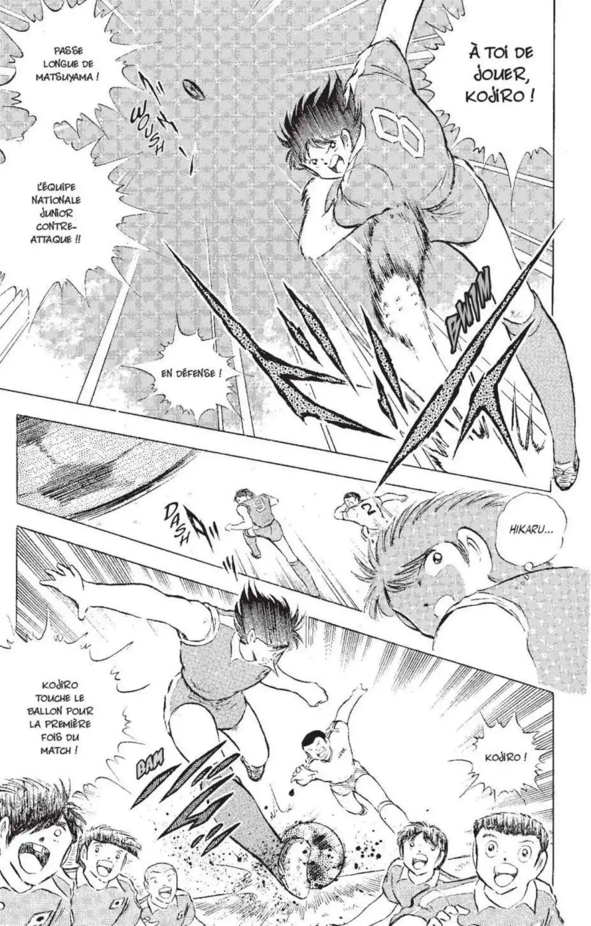 Captain Tsubasa Volume 25 page 125