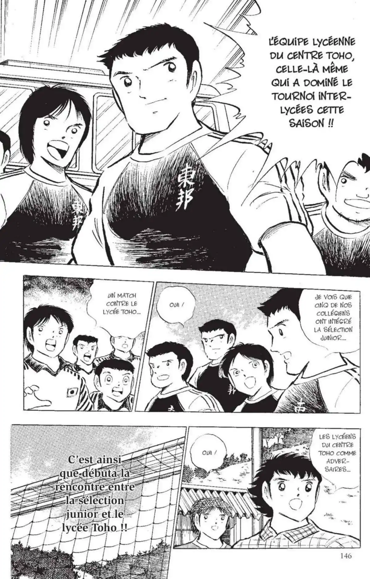 Captain Tsubasa Volume 25 page 146