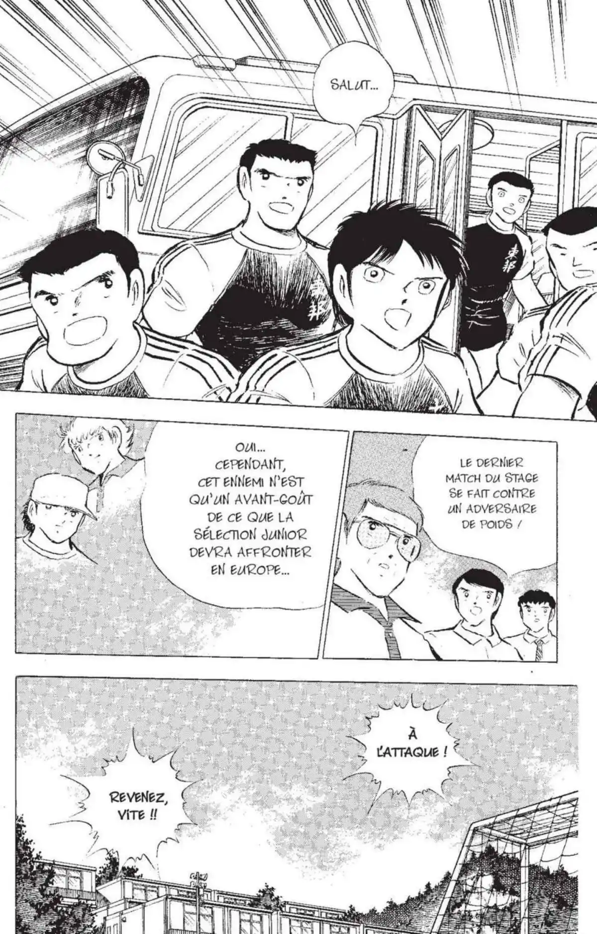 Captain Tsubasa Volume 25 page 147