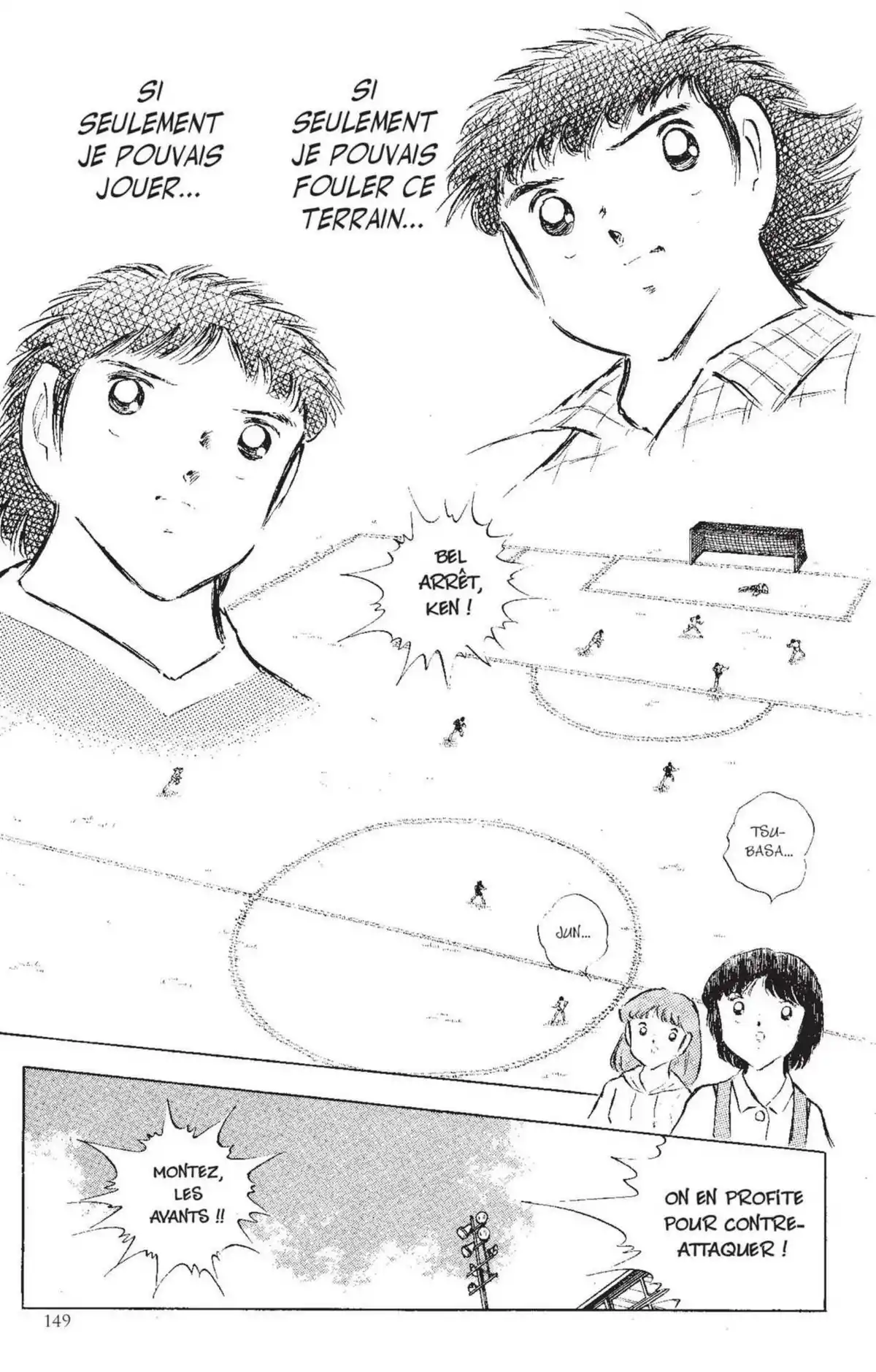 Captain Tsubasa Volume 25 page 149