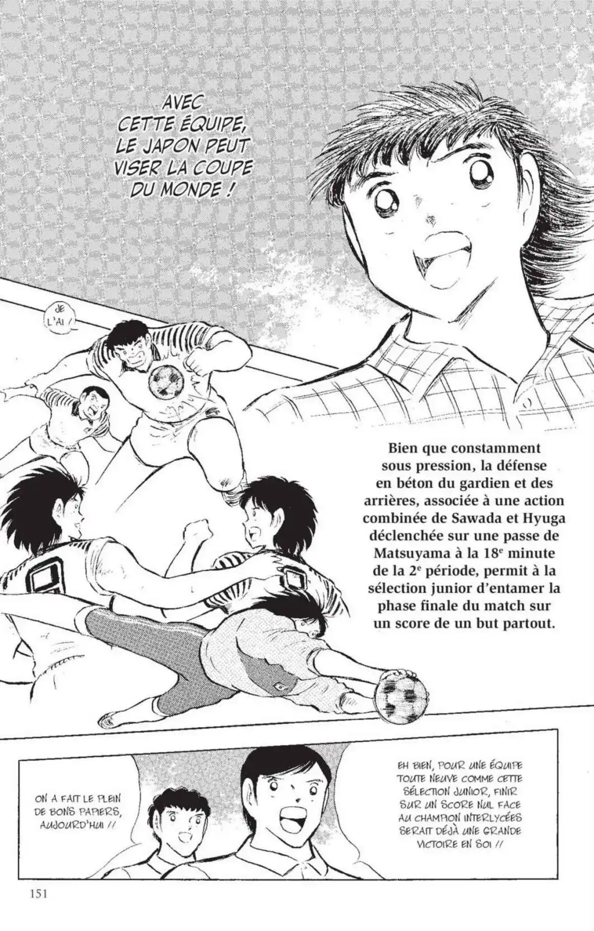 Captain Tsubasa Volume 25 page 151