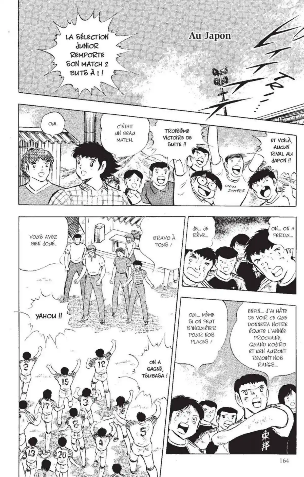 Captain Tsubasa Volume 25 page 164