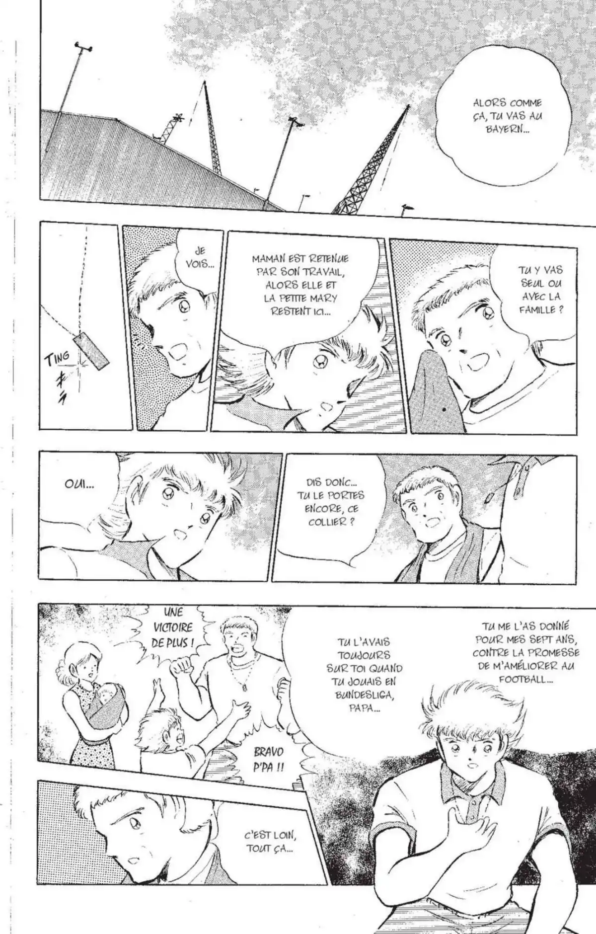 Captain Tsubasa Volume 25 page 194