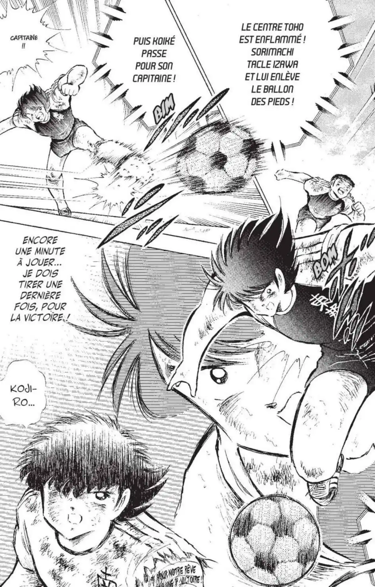 Captain Tsubasa Volume 25 page 29