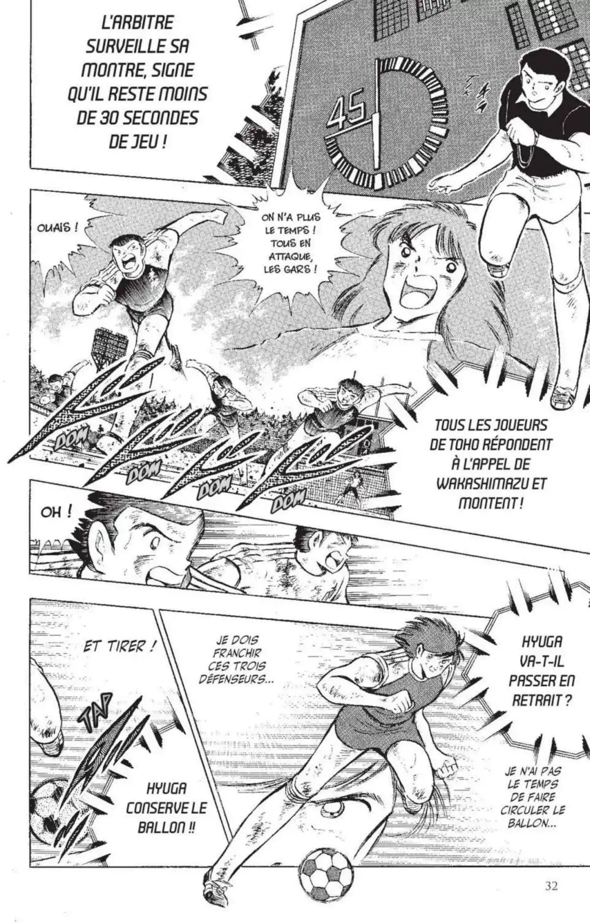 Captain Tsubasa Volume 25 page 32