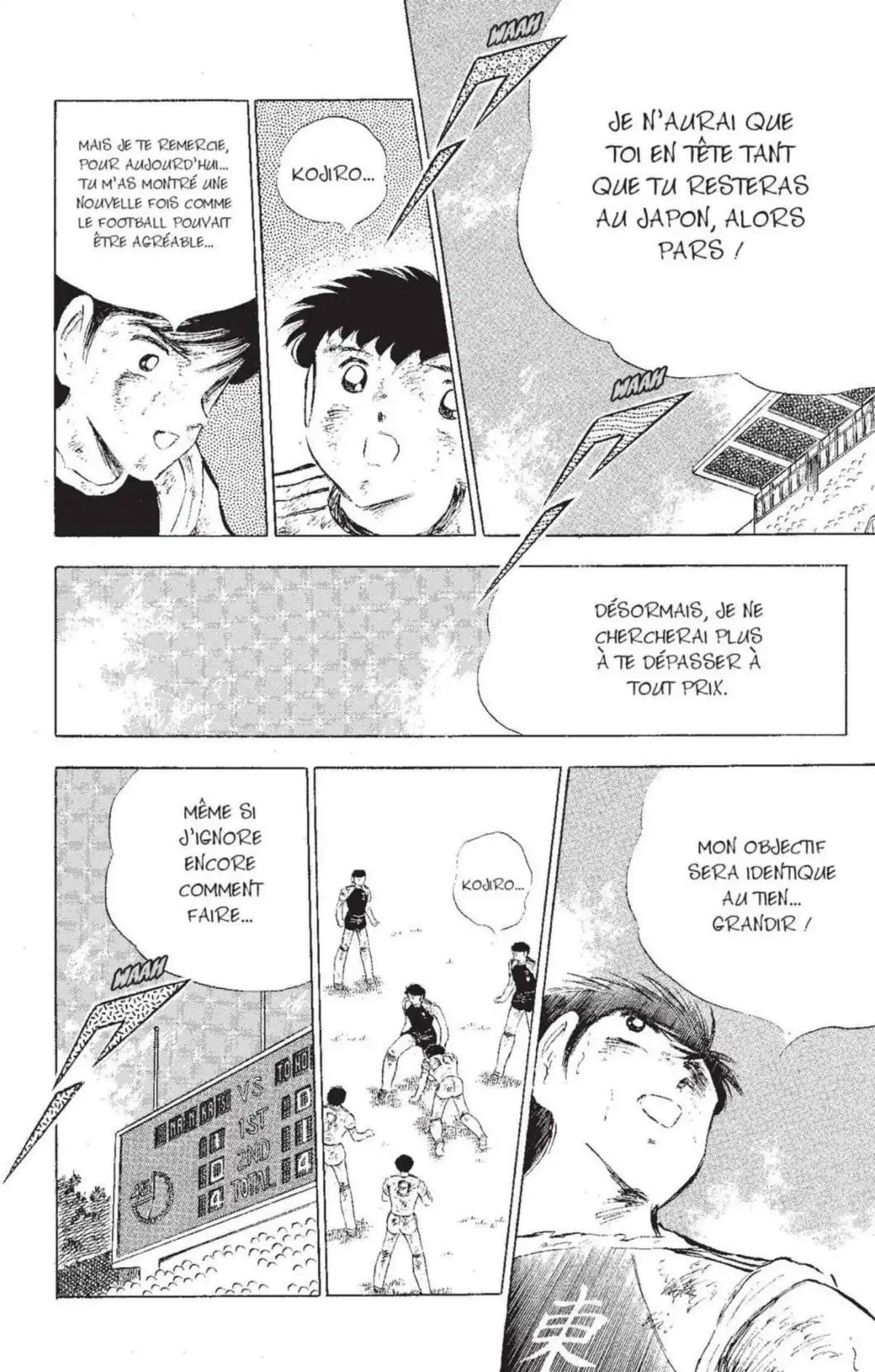 Captain Tsubasa Volume 25 page 62