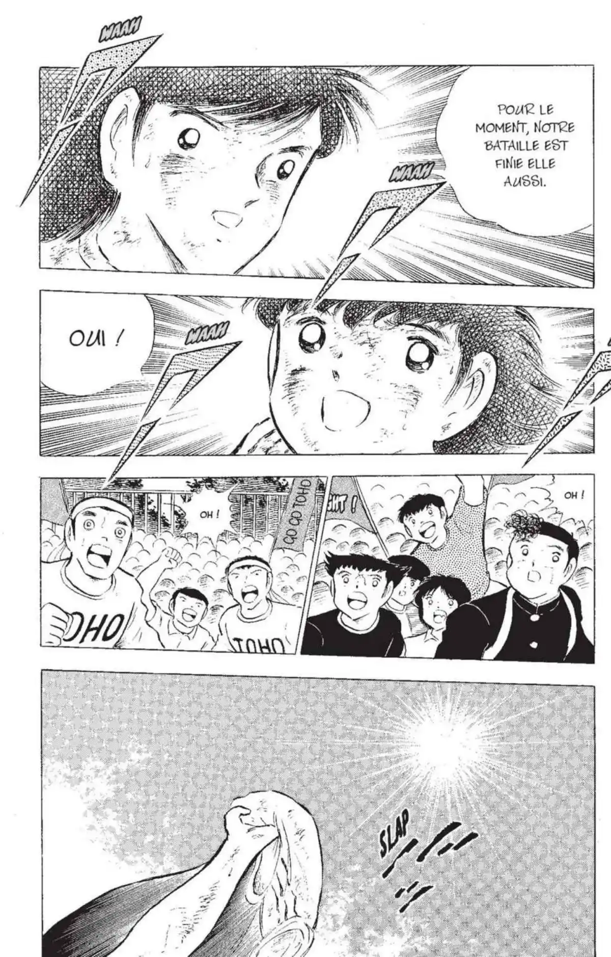 Captain Tsubasa Volume 25 page 64