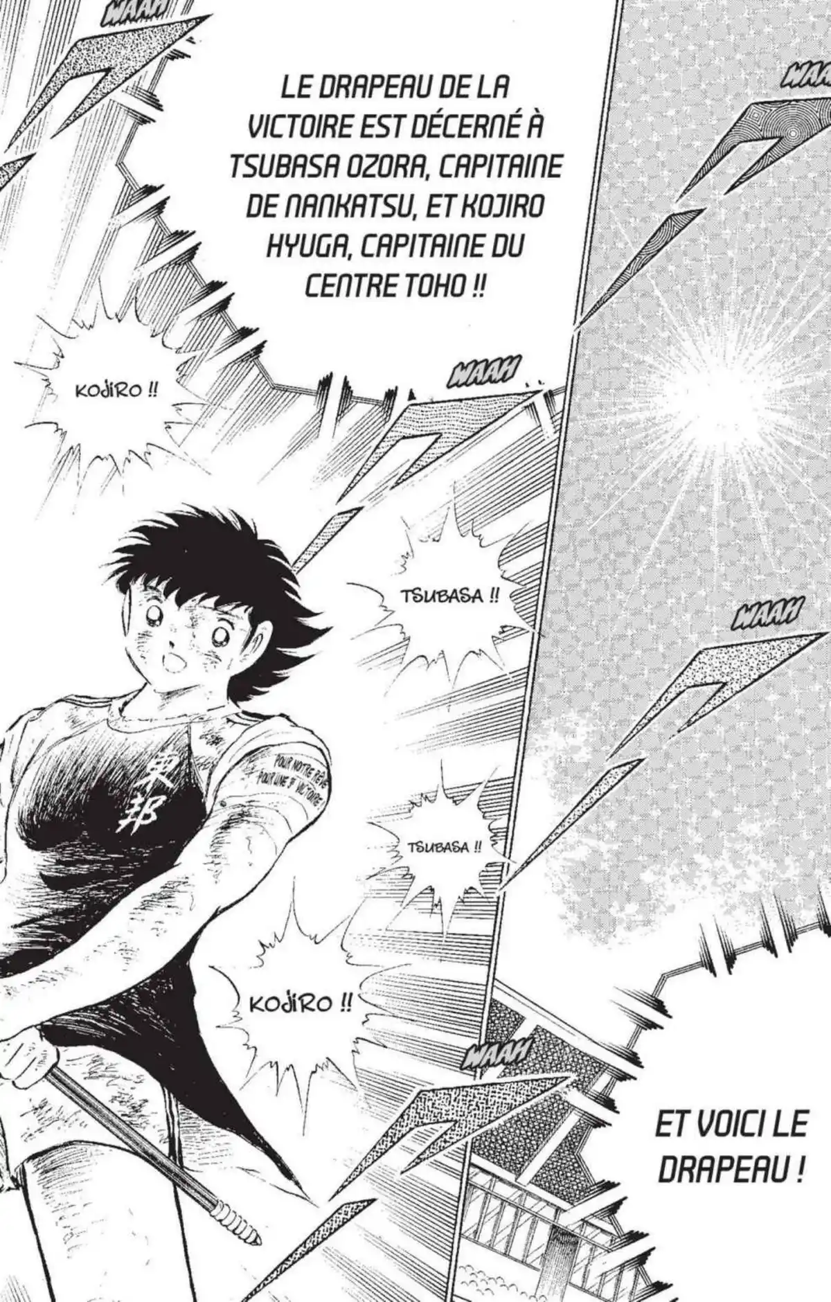 Captain Tsubasa Volume 25 page 68