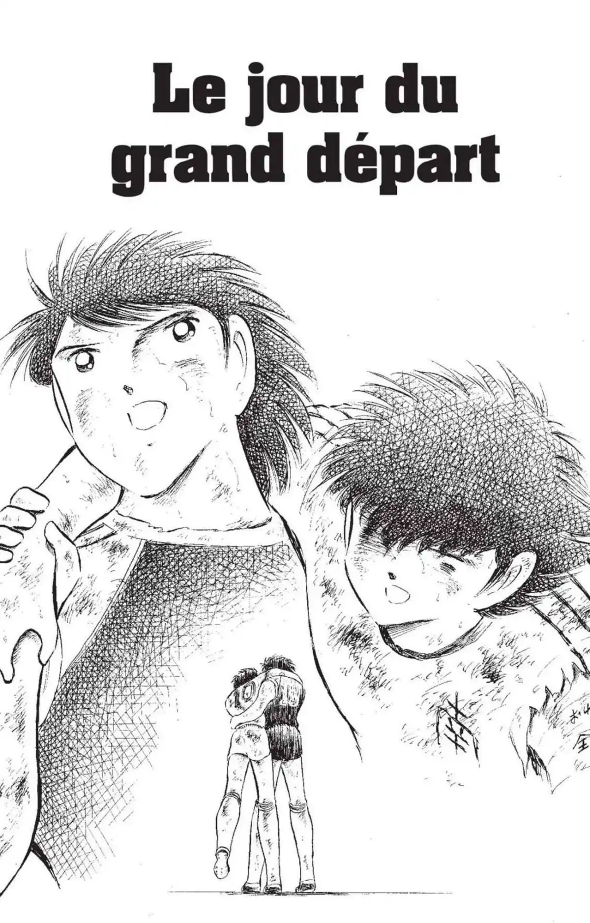 Captain Tsubasa Volume 25 page 7