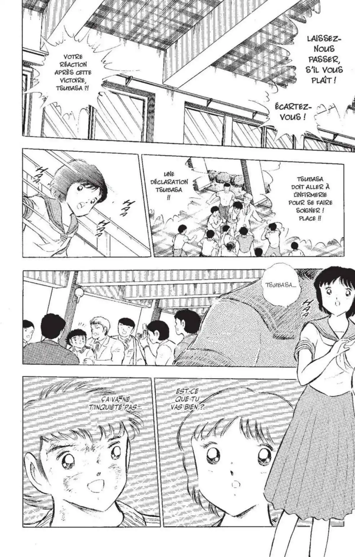 Captain Tsubasa Volume 25 page 76