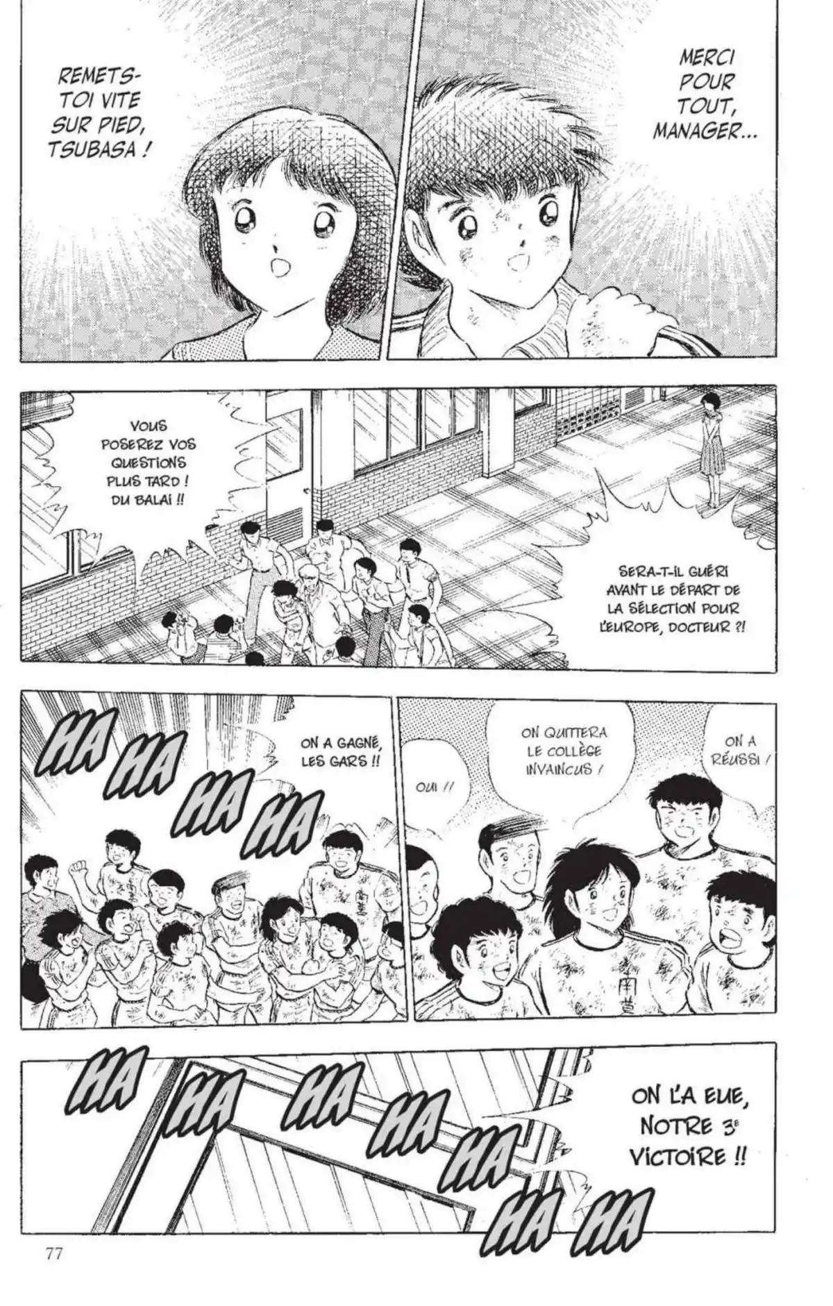 Captain Tsubasa Volume 25 page 77