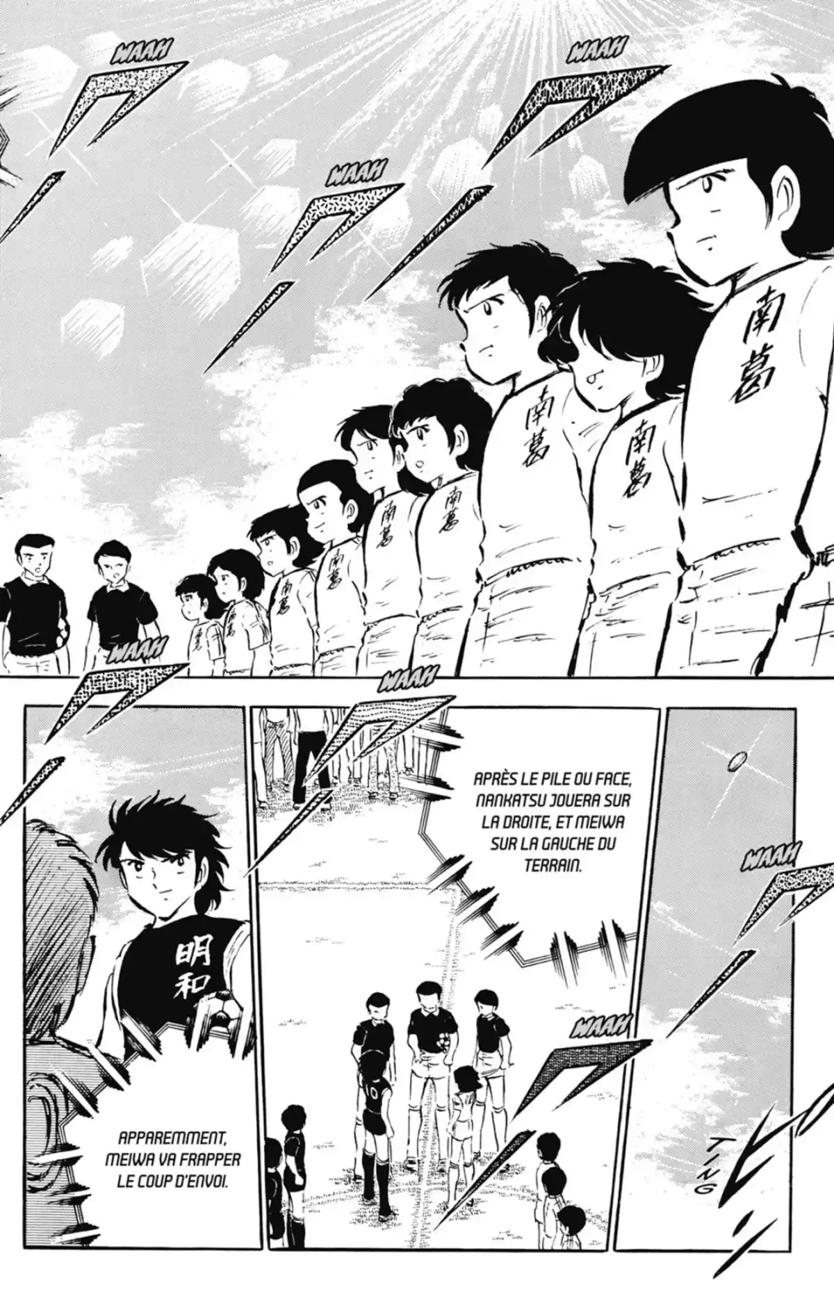 Captain Tsubasa Volume 9 page 103