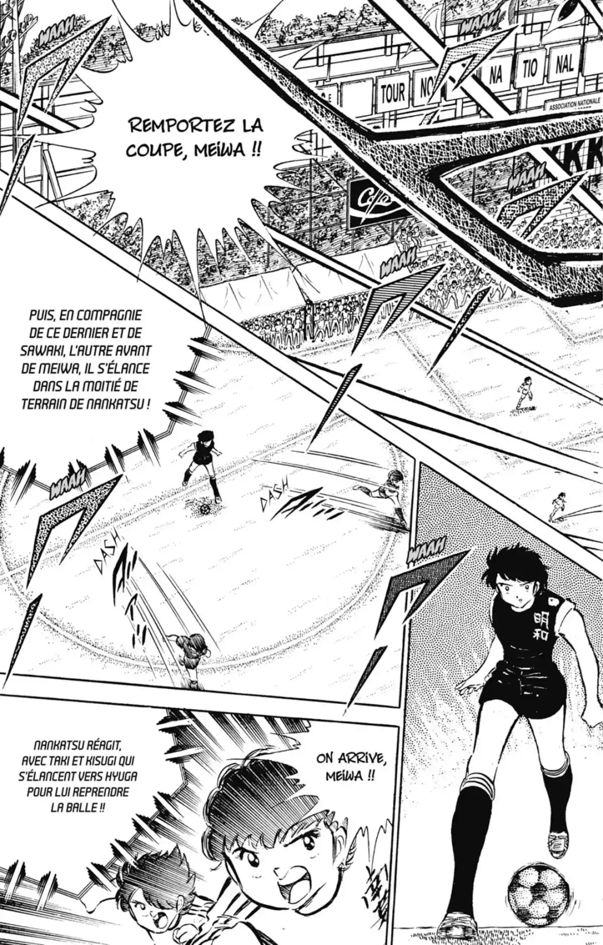 Captain Tsubasa Volume 9 page 108
