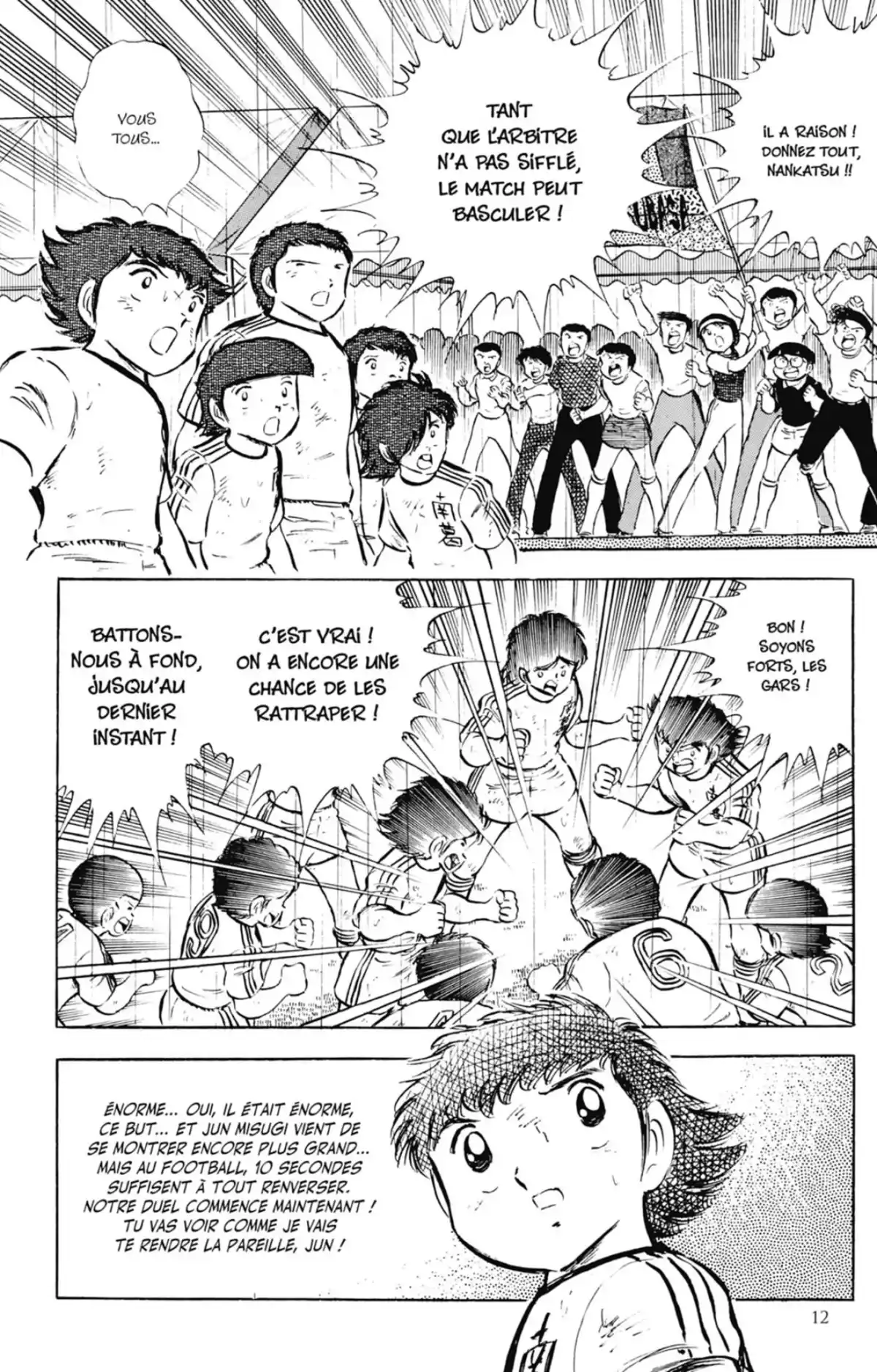 Captain Tsubasa Volume 9 page 11