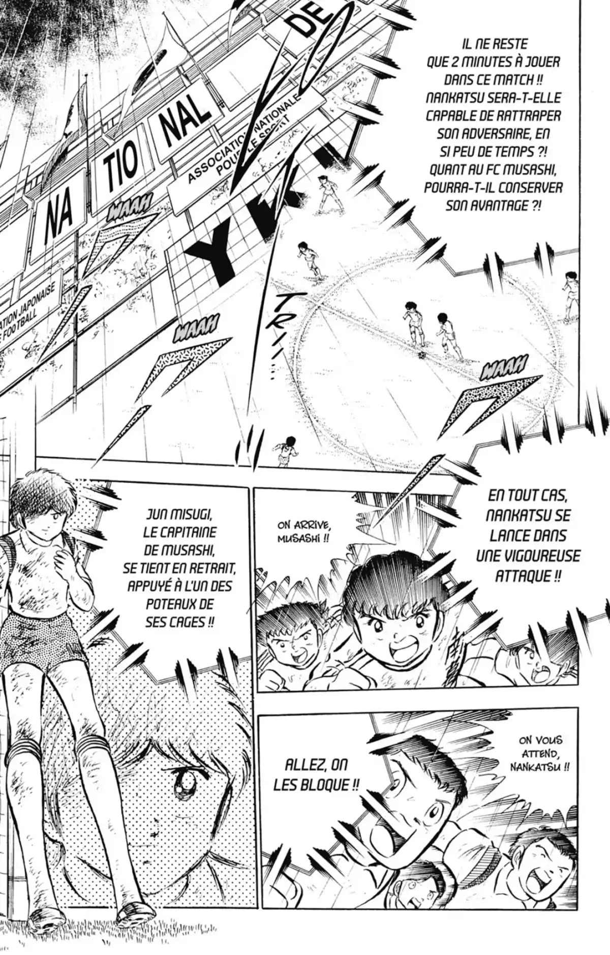 Captain Tsubasa Volume 9 page 12