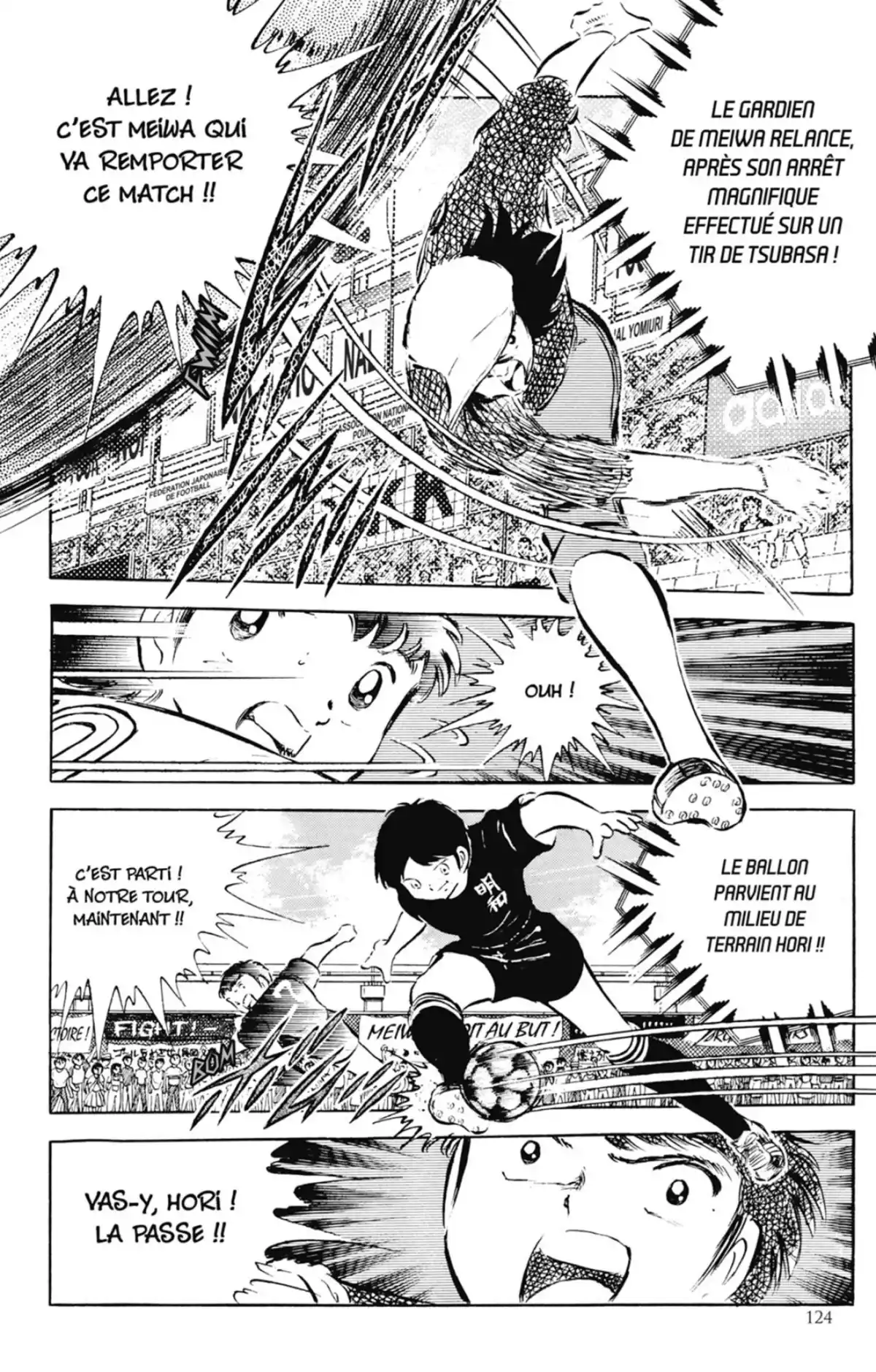 Captain Tsubasa Volume 9 page 123