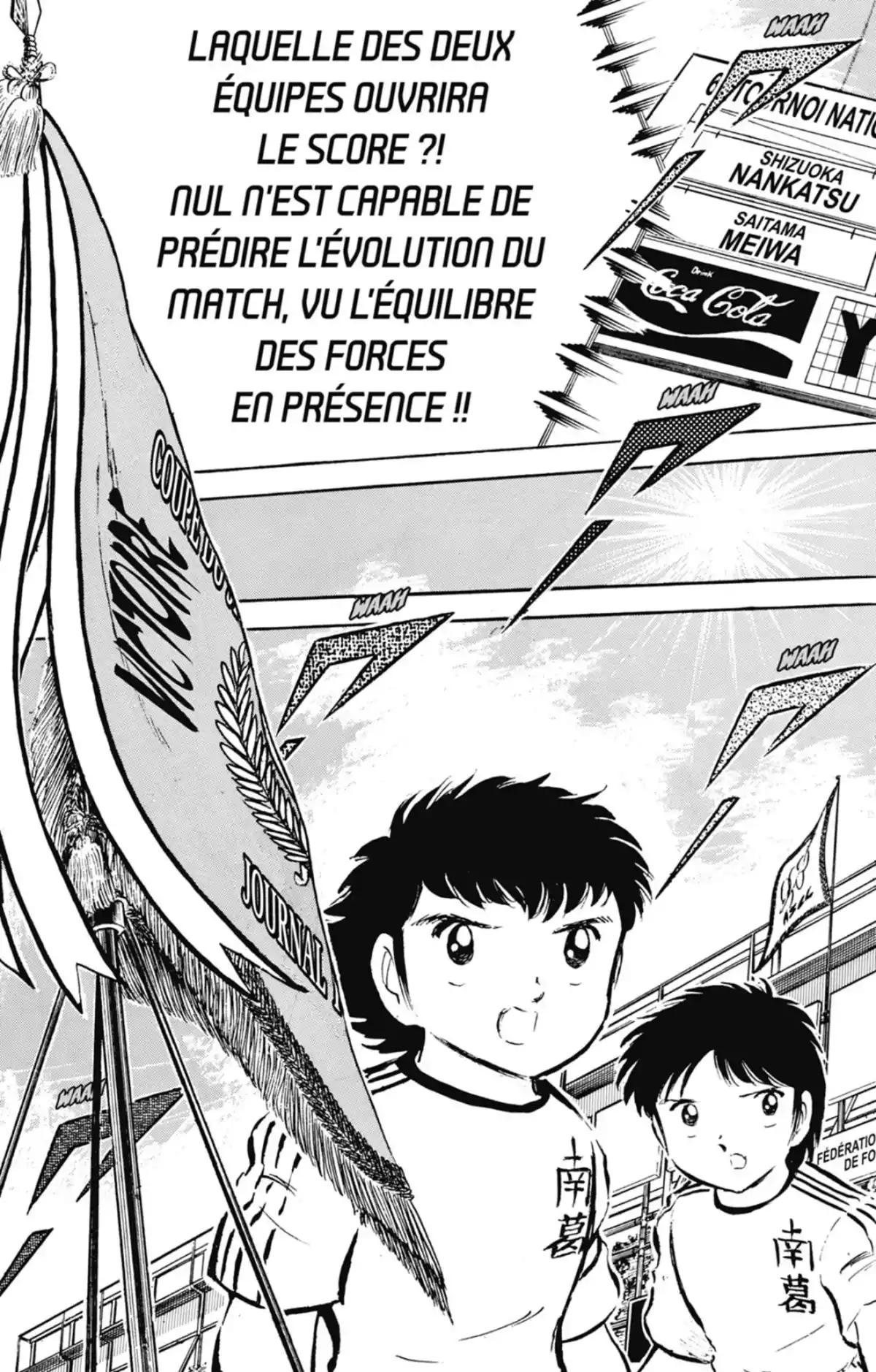 Captain Tsubasa Volume 9 page 142