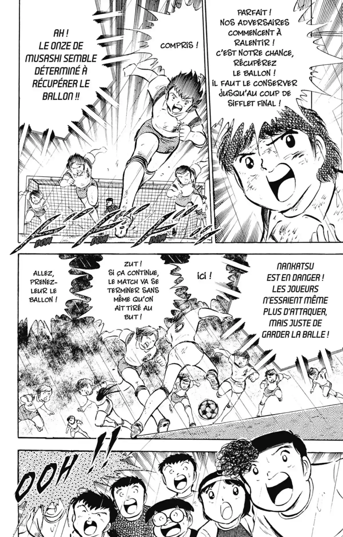 Captain Tsubasa Volume 9 page 17