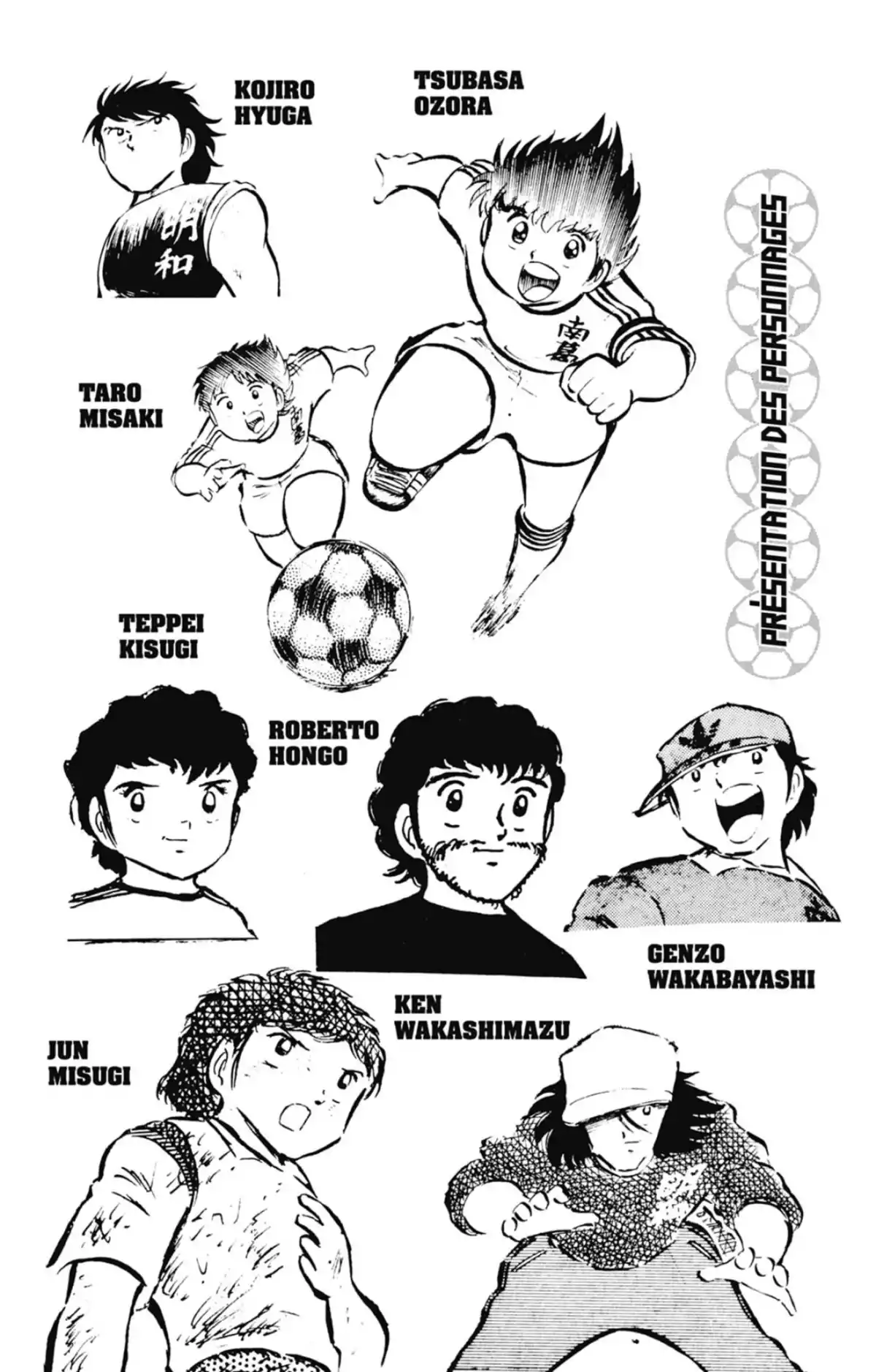 Captain Tsubasa Volume 9 page 3